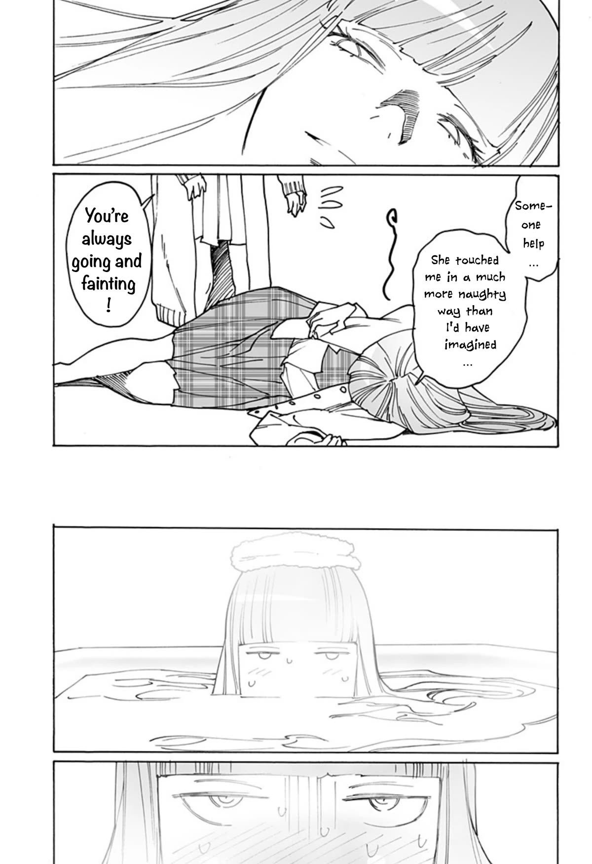 Otome no Teikoku chapter 282 page 11