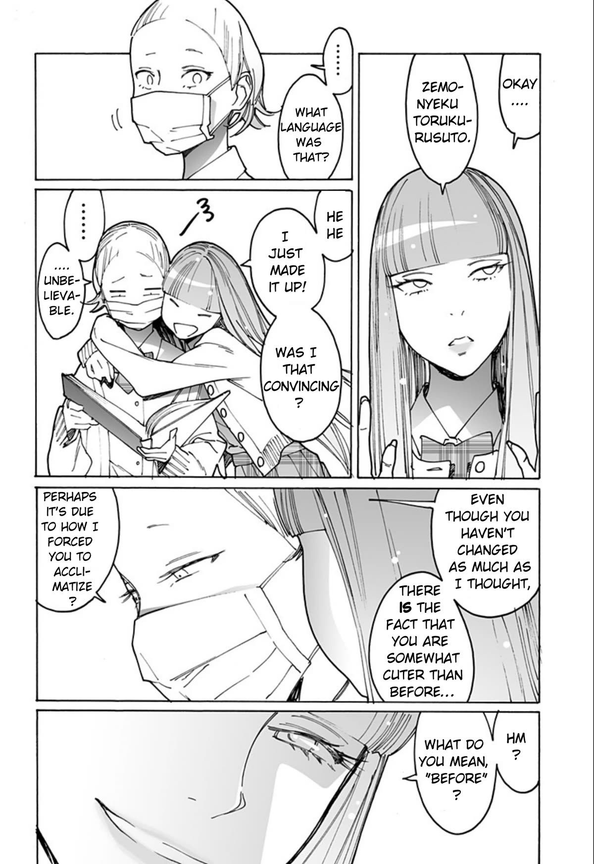 Otome no Teikoku chapter 282 page 4