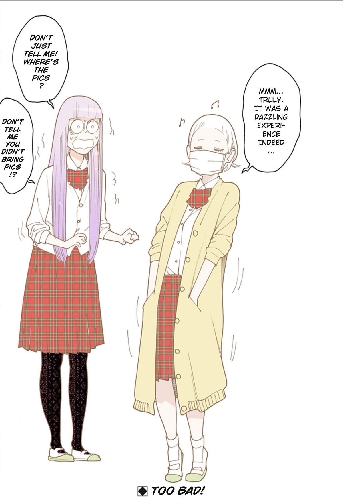 Otome no Teikoku chapter 283.4 page 4