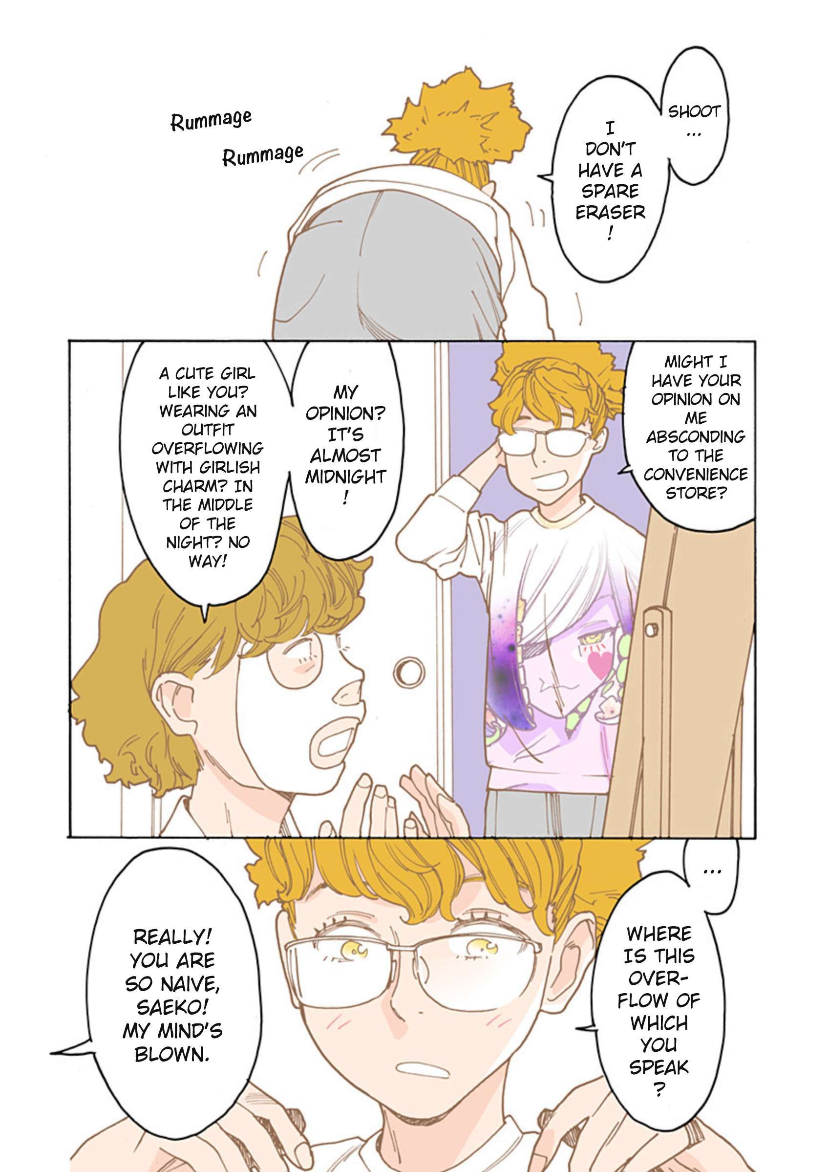 Otome no Teikoku chapter 284.1 page 2