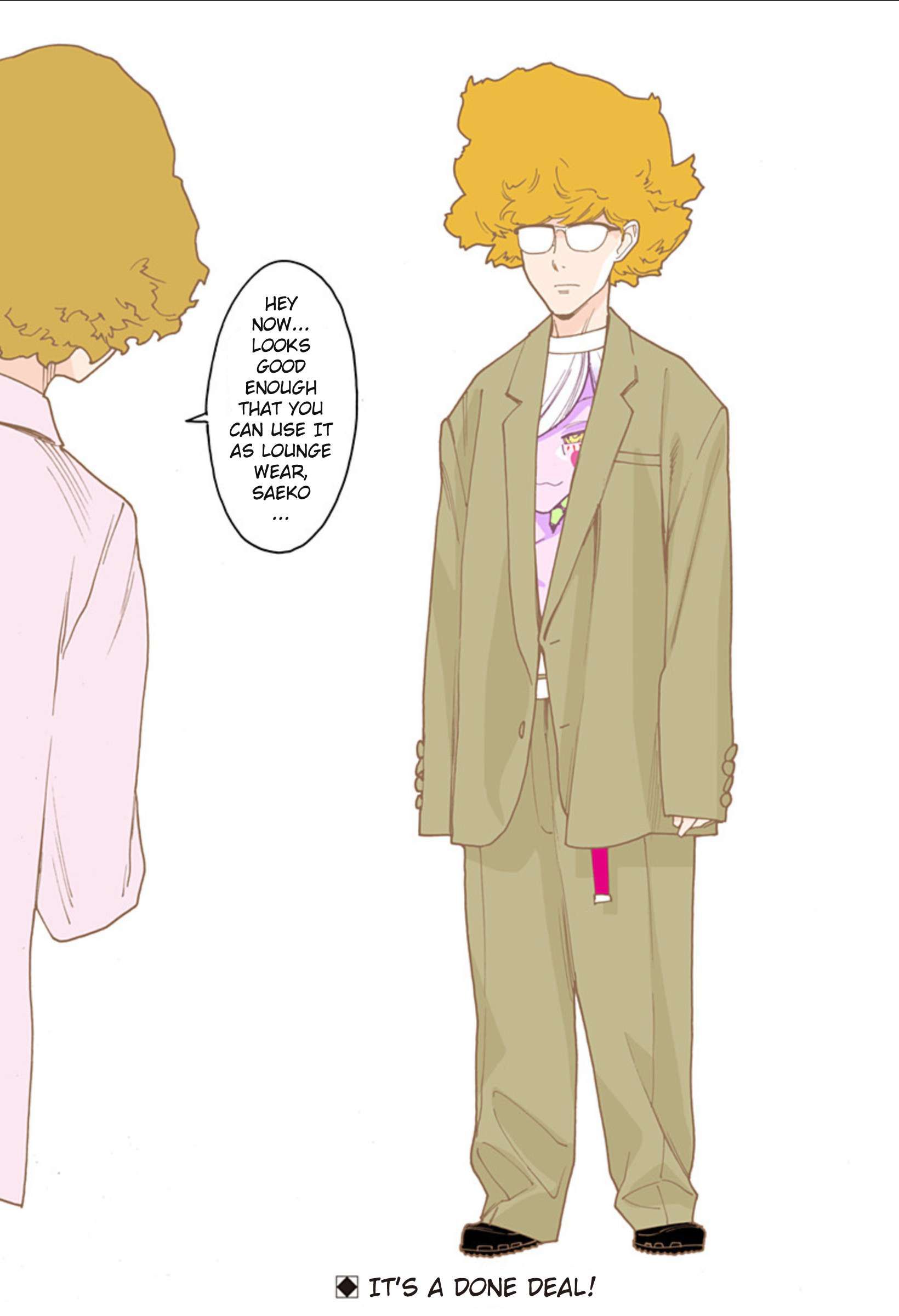 Otome no Teikoku chapter 284.1 page 4