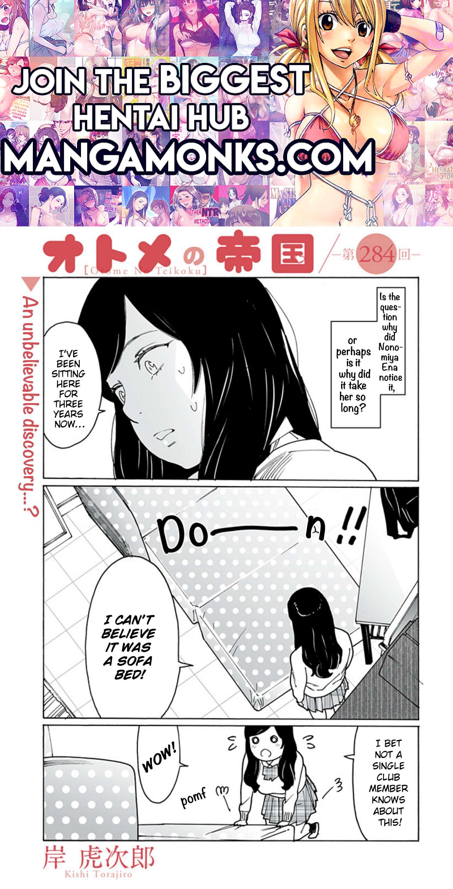 Otome no Teikoku chapter 284 page 1