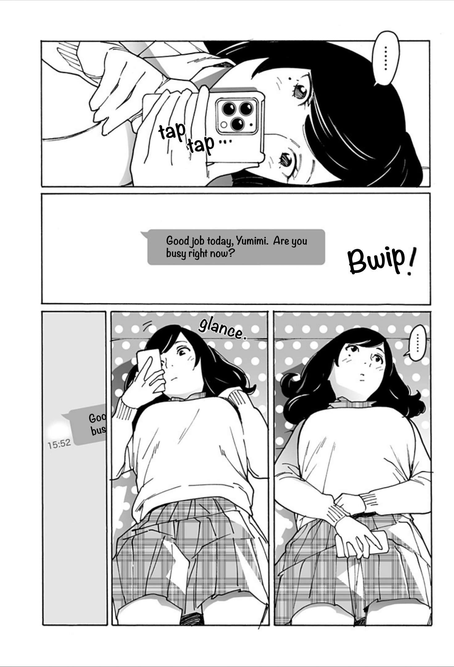 Otome no Teikoku chapter 284 page 3