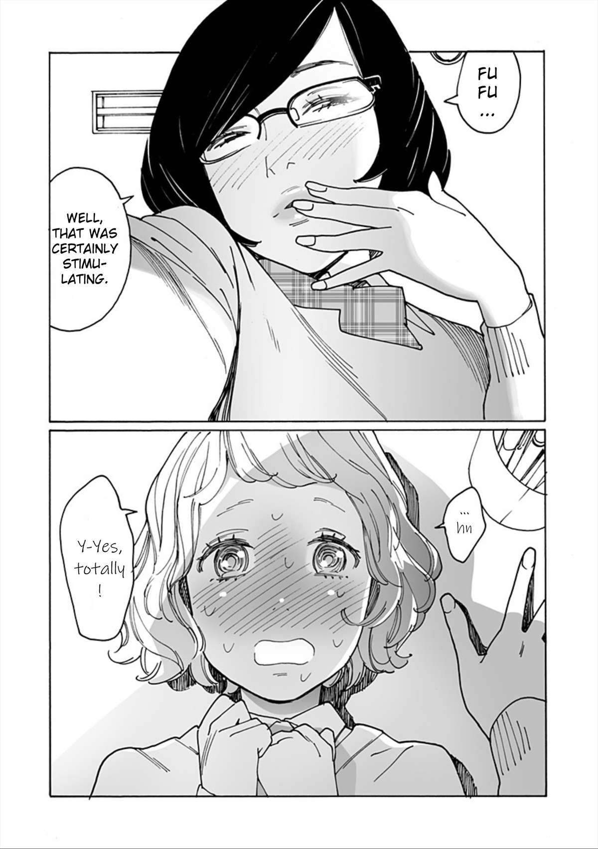 Otome no Teikoku chapter 285 page 14