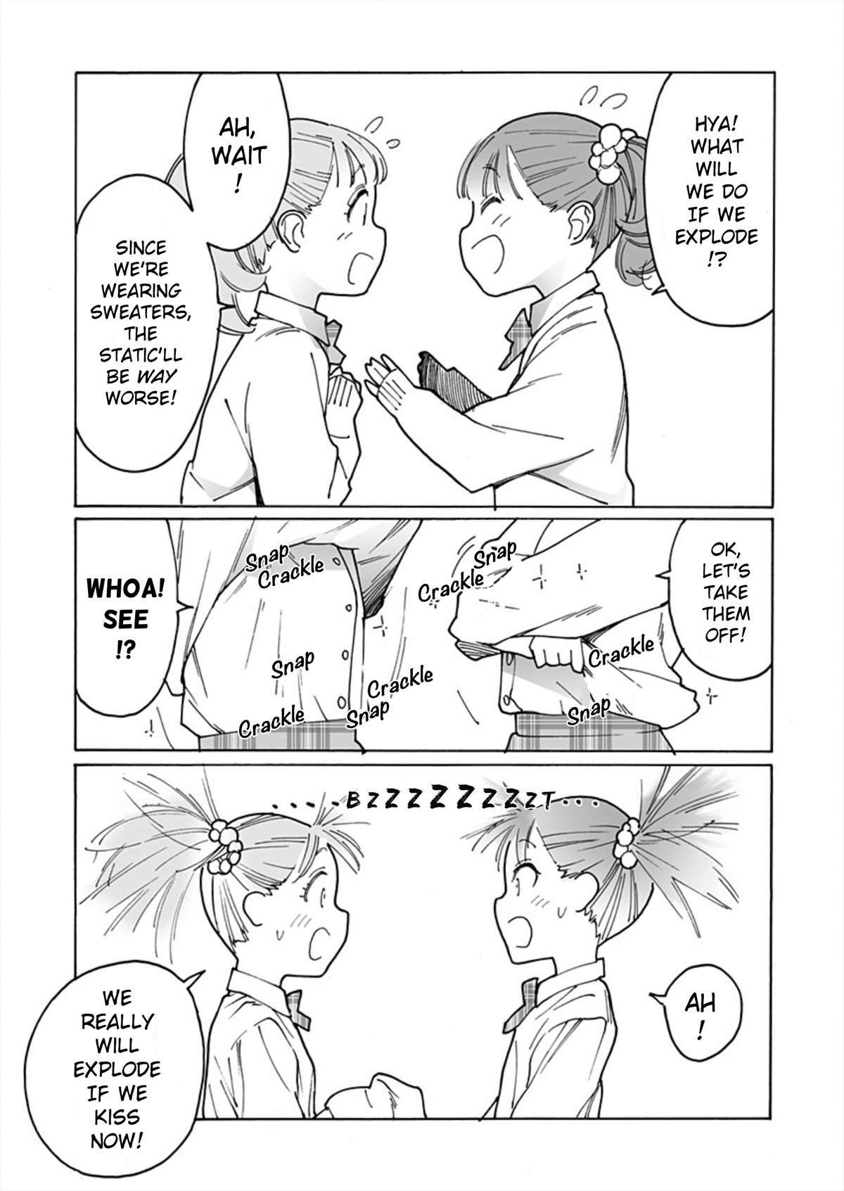 Otome no Teikoku chapter 285 page 15