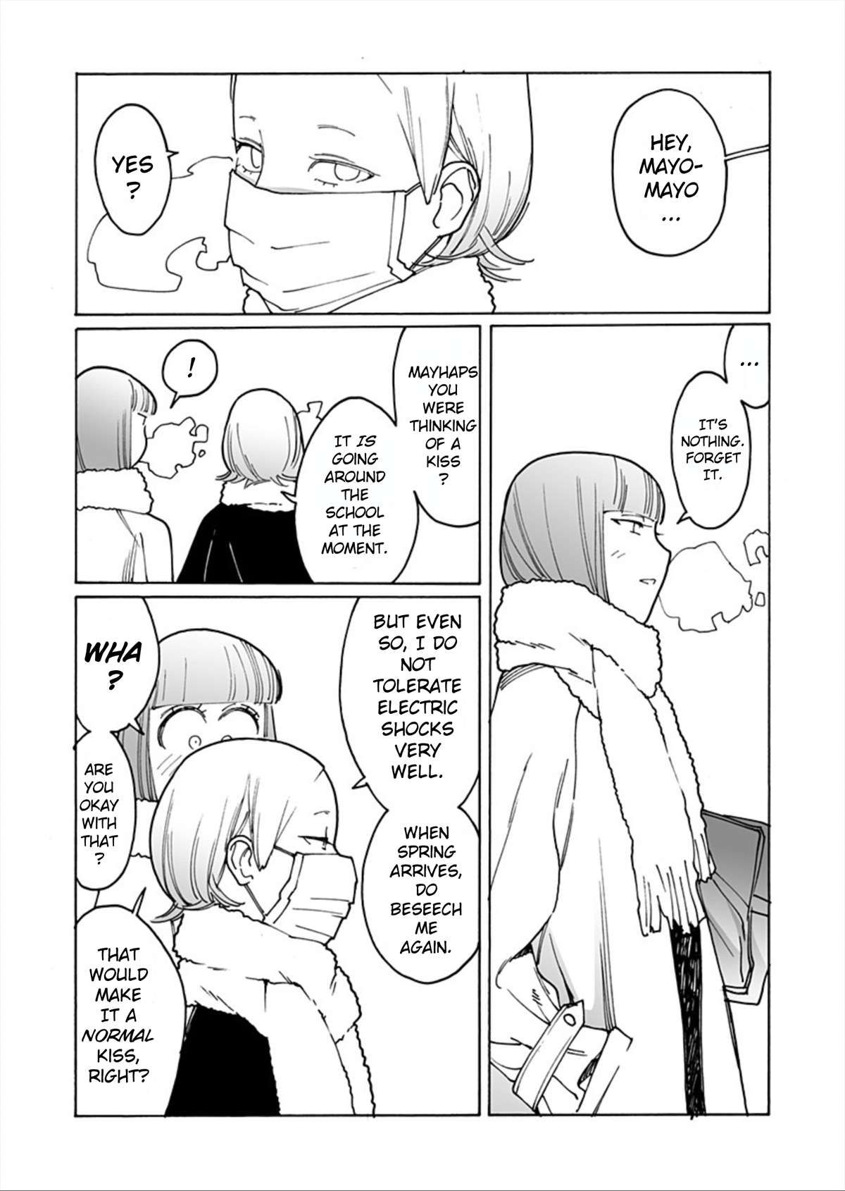 Otome no Teikoku chapter 285 page 16