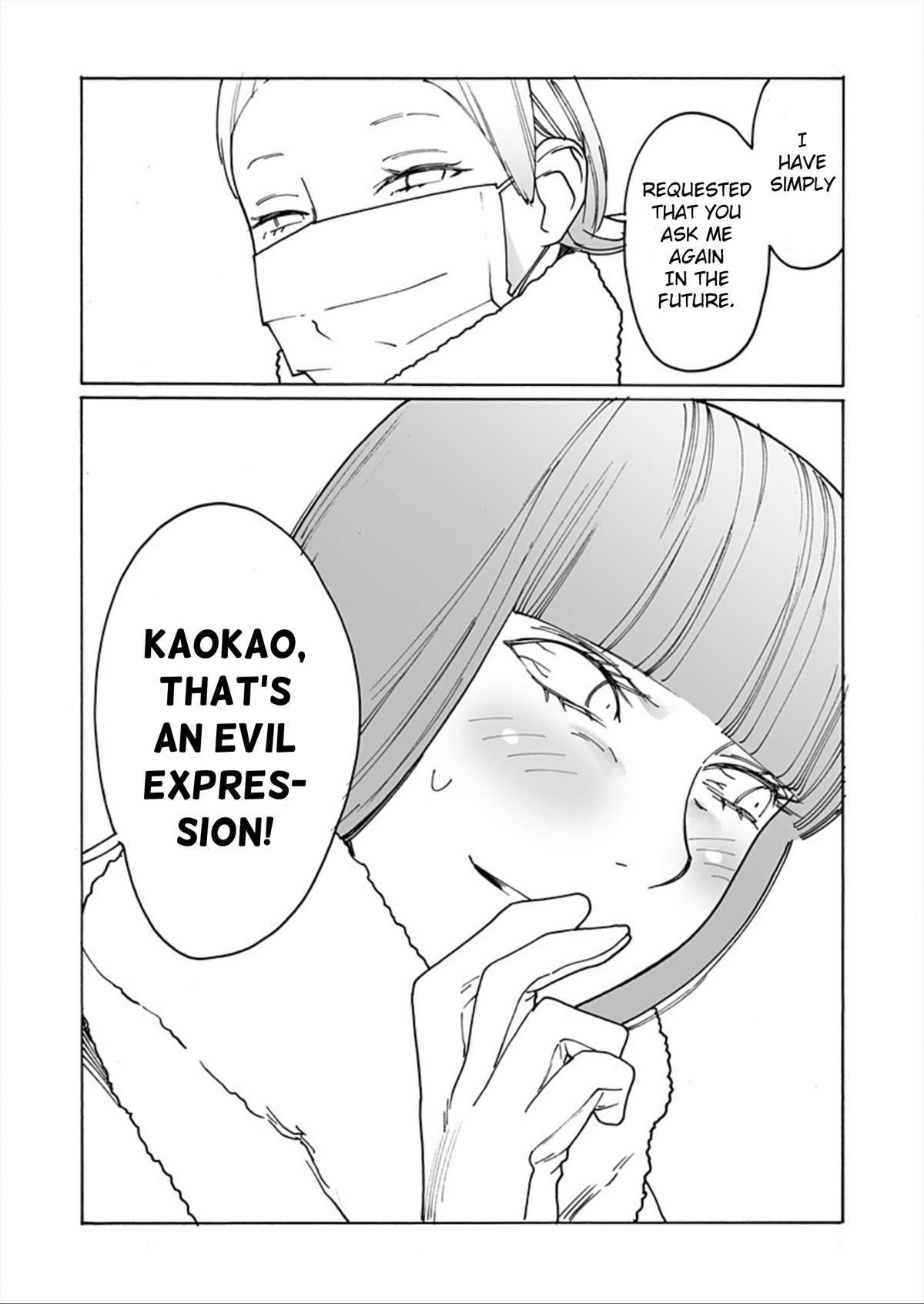 Otome no Teikoku chapter 285 page 17