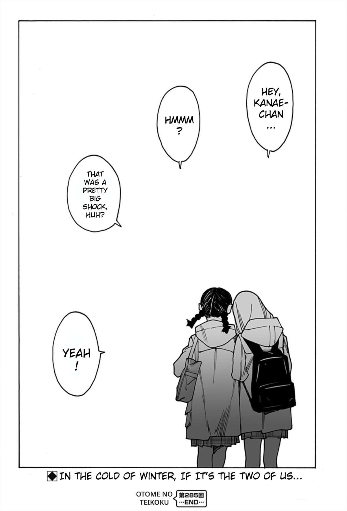 Otome no Teikoku chapter 285 page 20