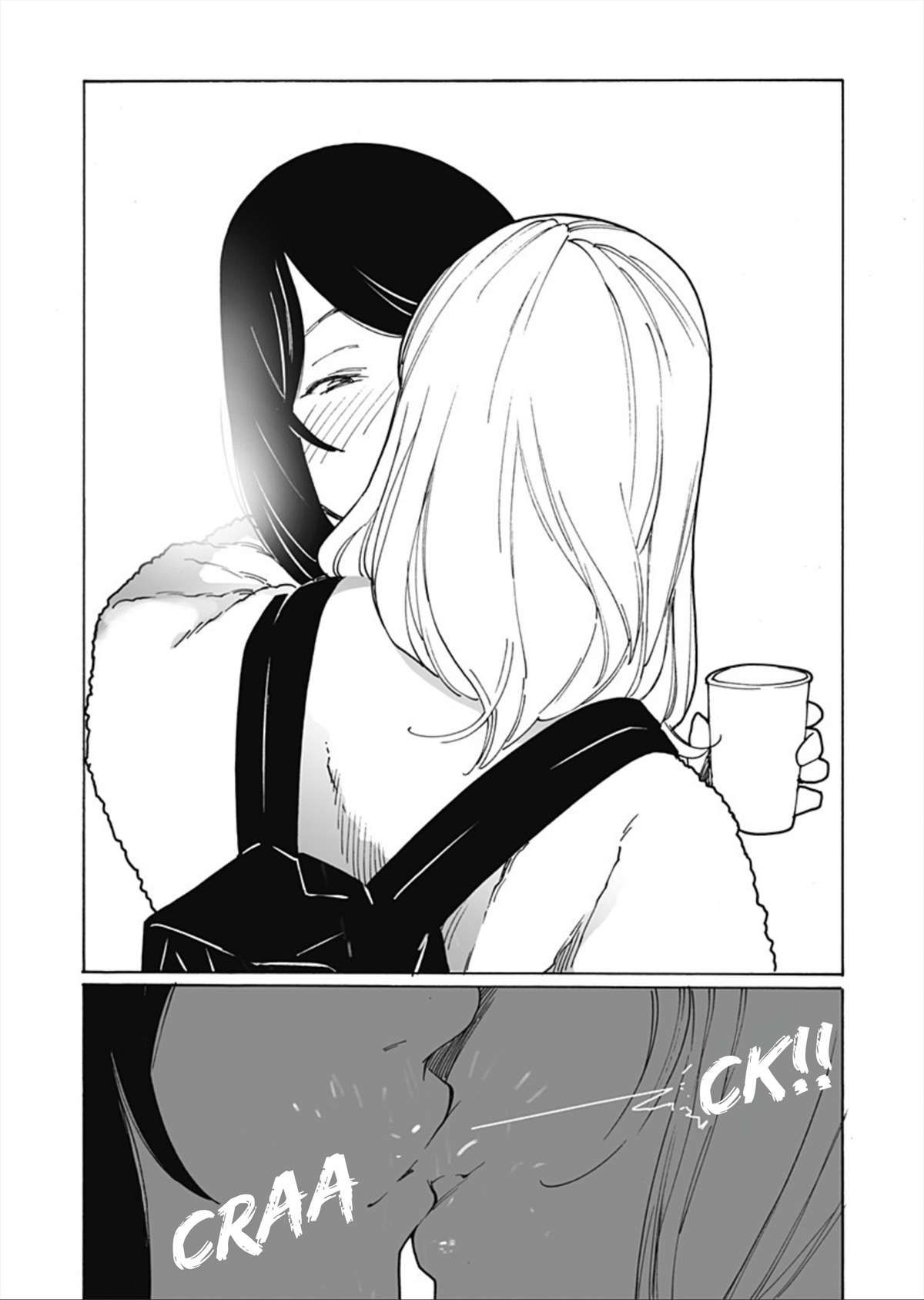 Otome no Teikoku chapter 285 page 4