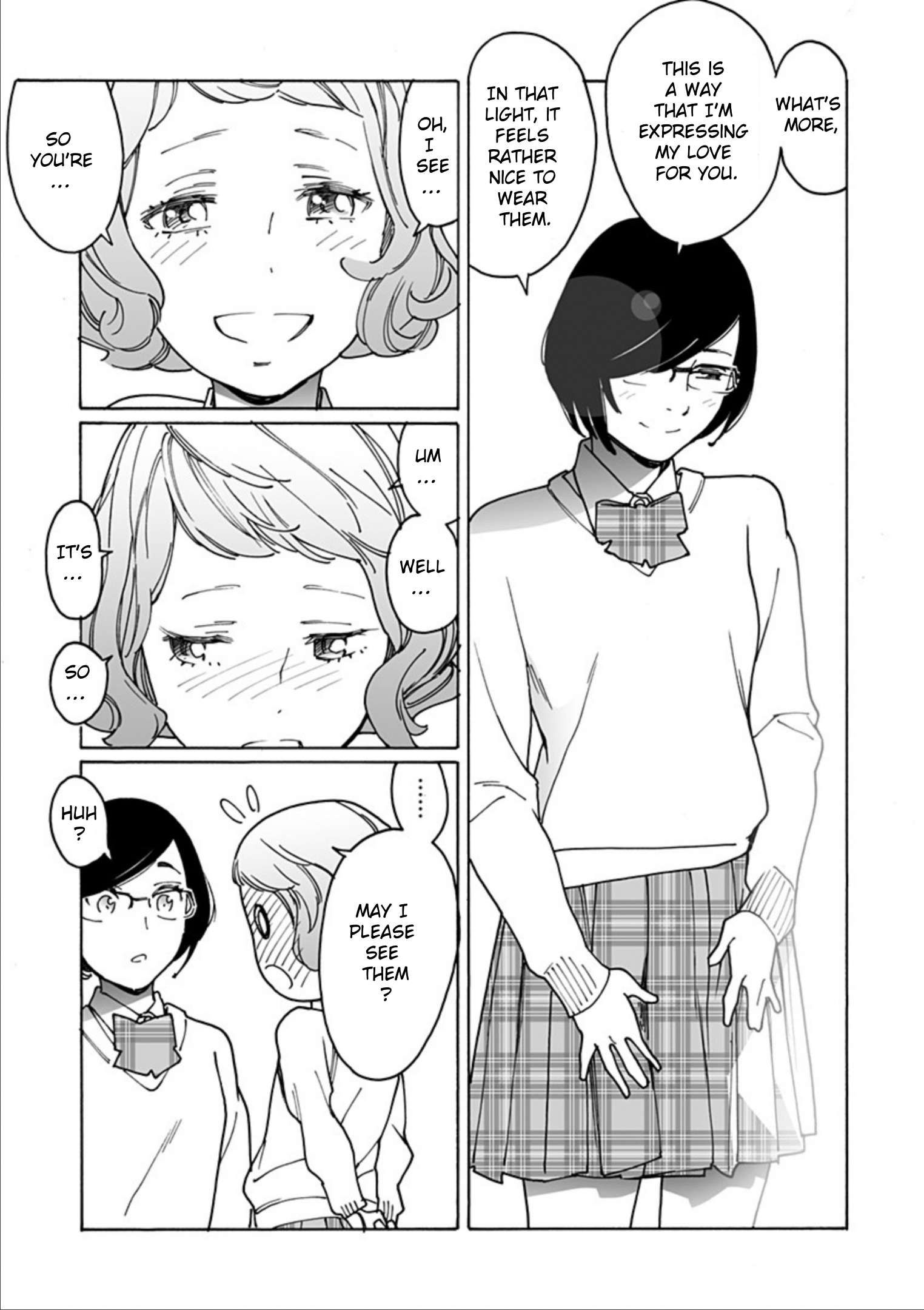 Otome no Teikoku chapter 286 page 3