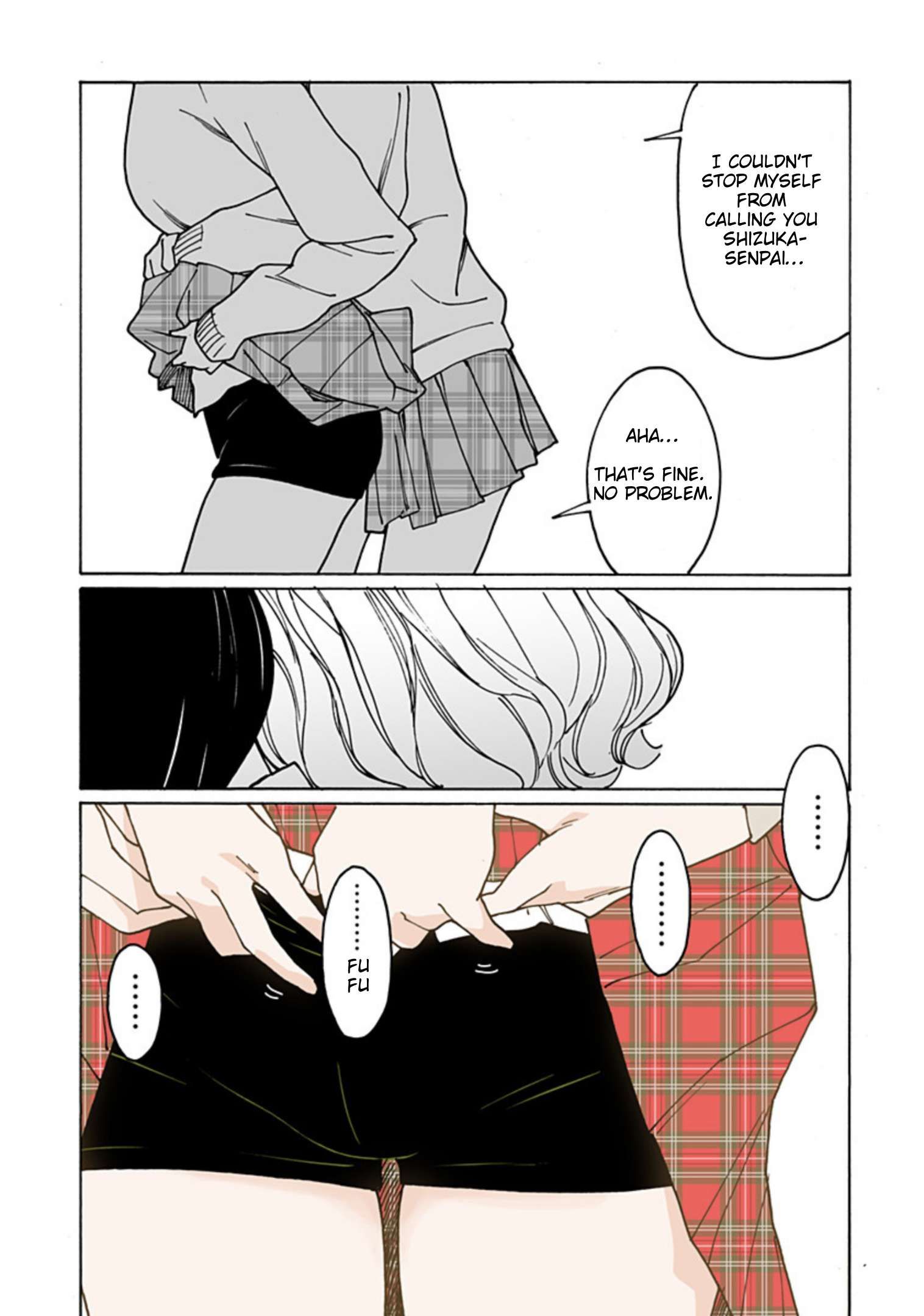 Otome no Teikoku chapter 286 page 7