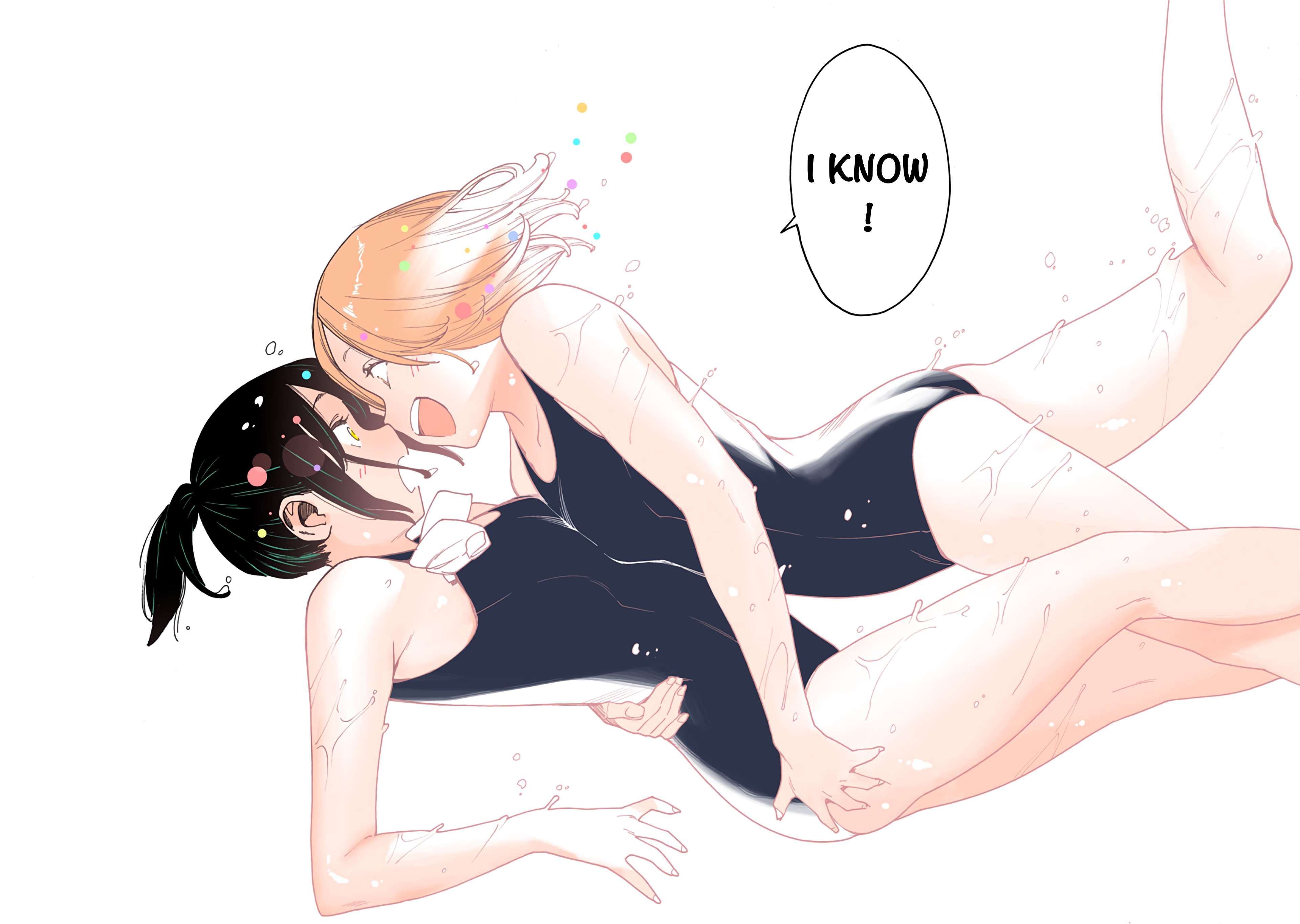 Otome no Teikoku chapter 287.1 page 11