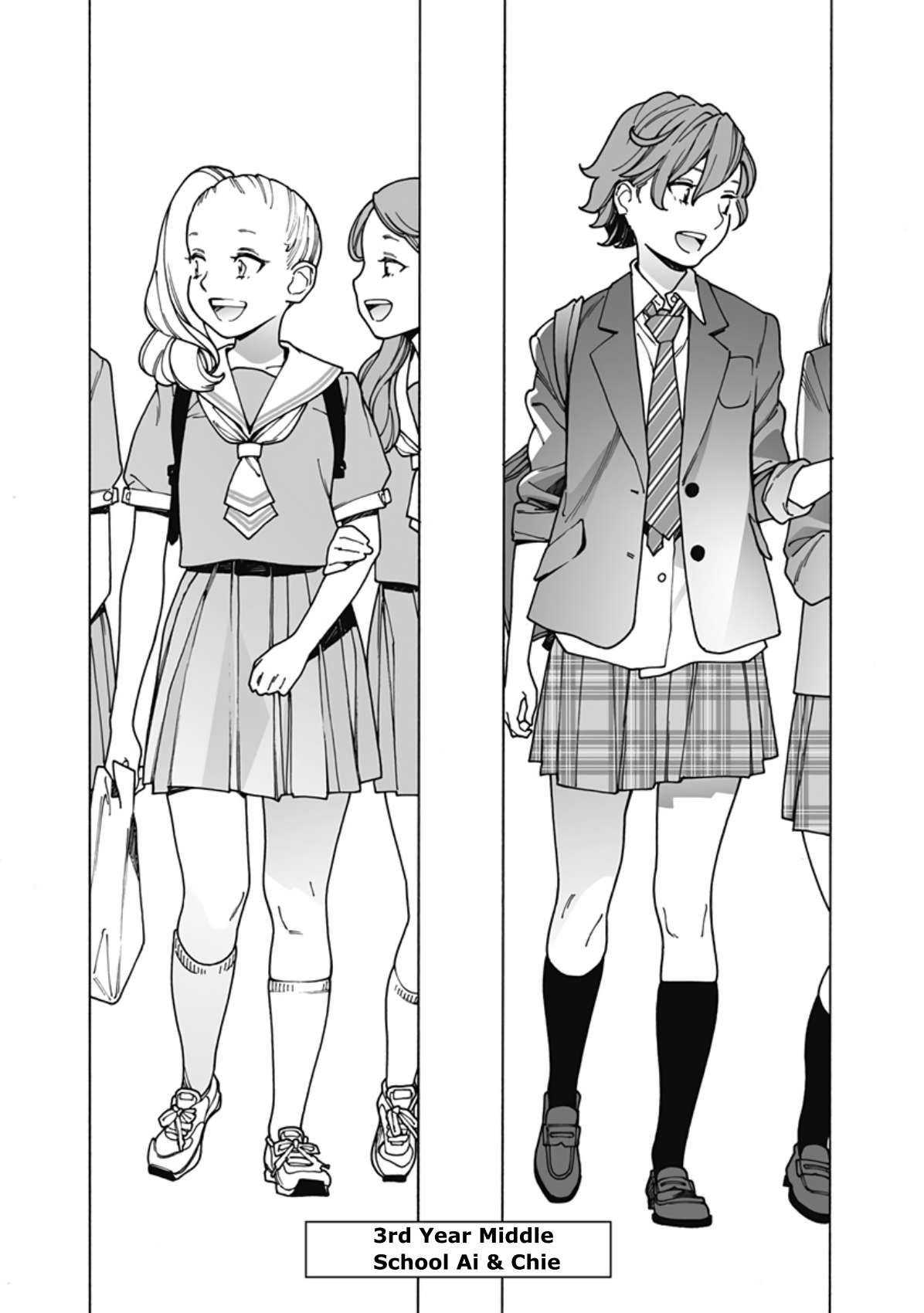 Otome no Teikoku chapter 287.2 page 2