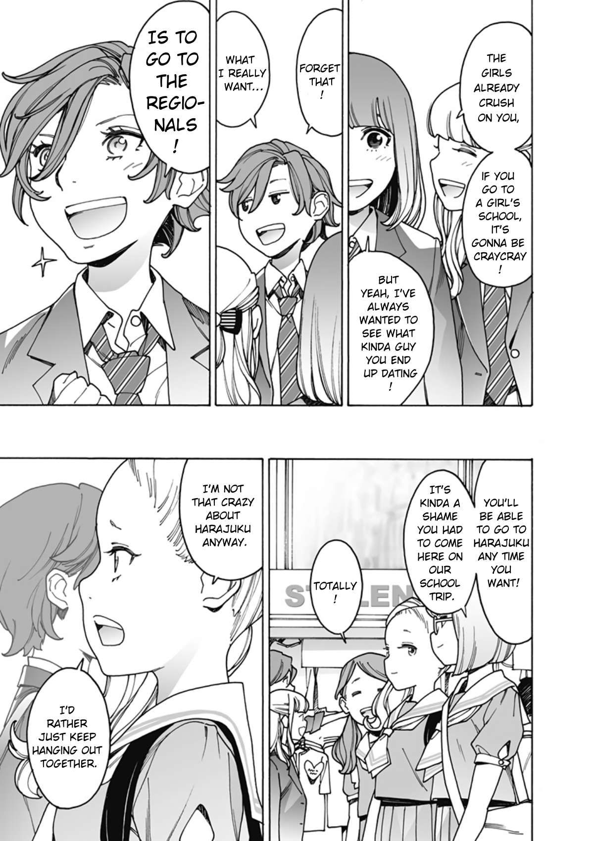 Otome no Teikoku chapter 287.2 page 4