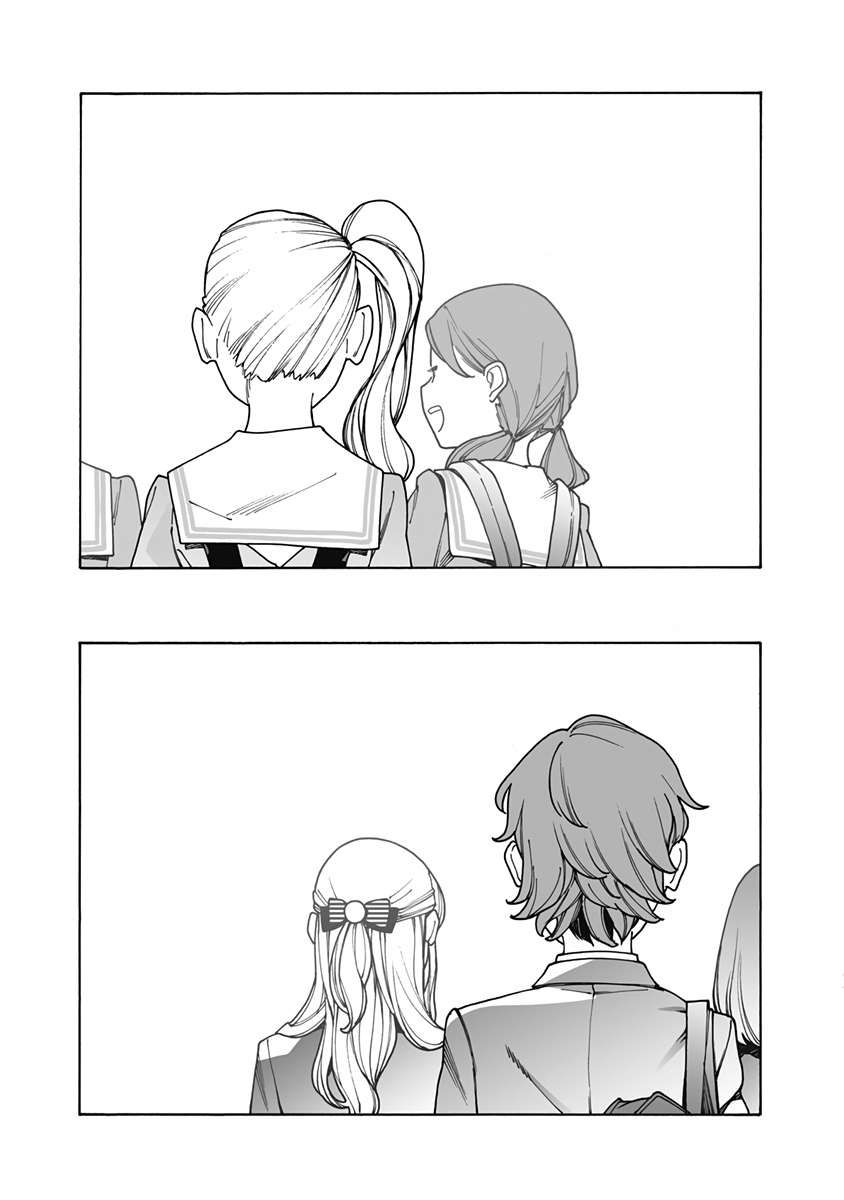 Otome no Teikoku chapter 287.2 page 6