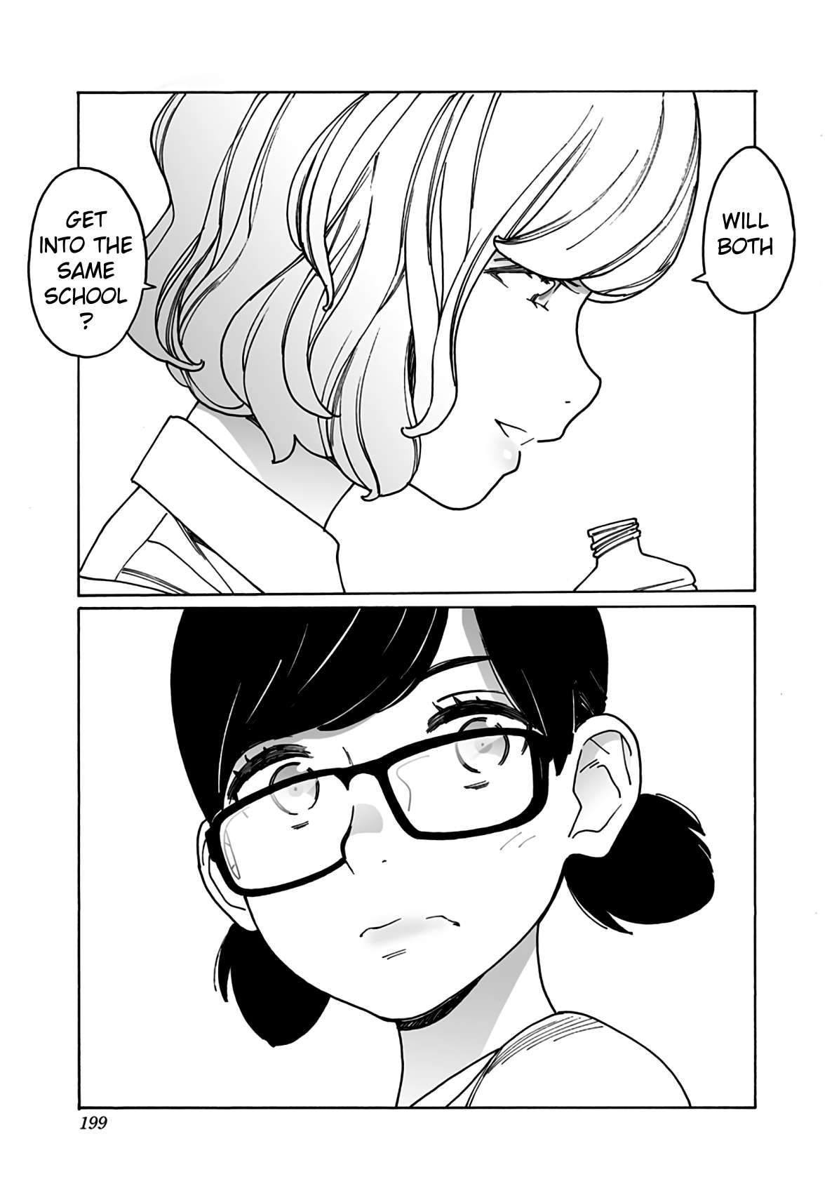 Otome no Teikoku chapter 287.4 page 11