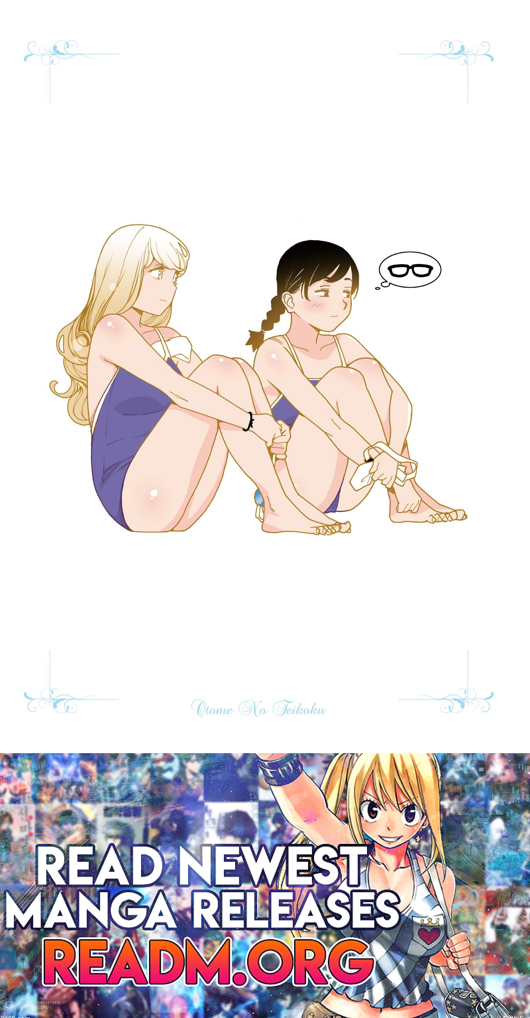 Otome no Teikoku chapter 287.4 page 15