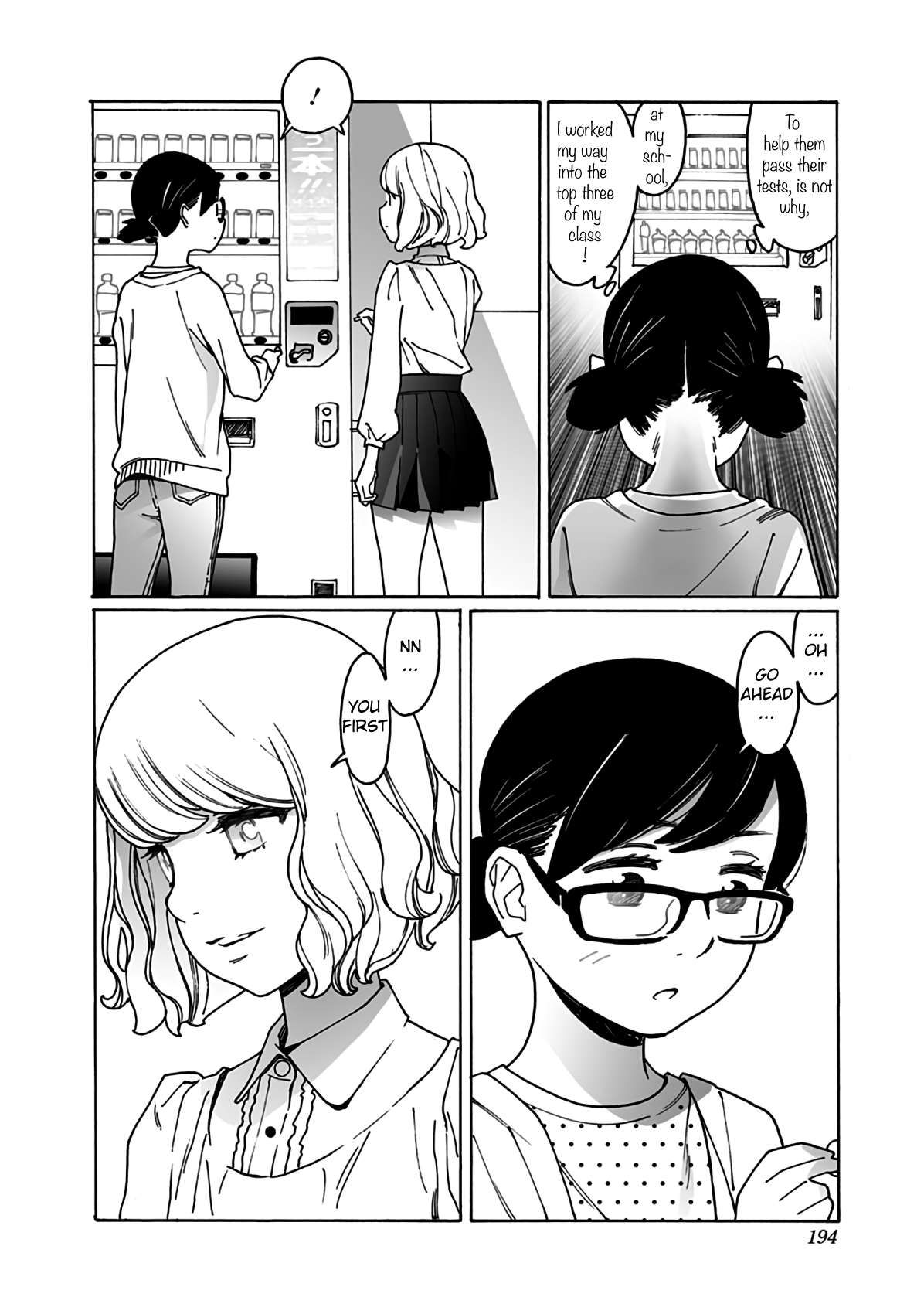 Otome no Teikoku chapter 287.4 page 6