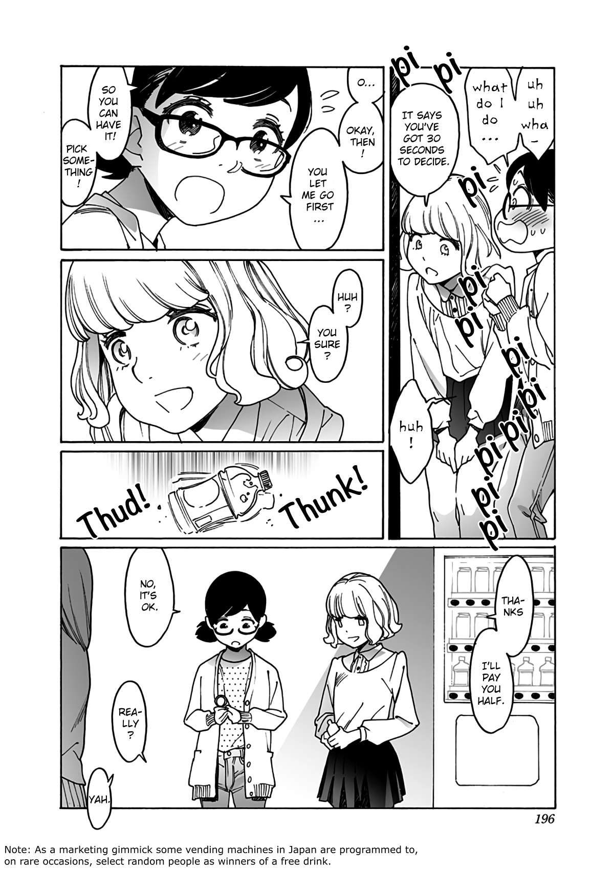 Otome no Teikoku chapter 287.4 page 8