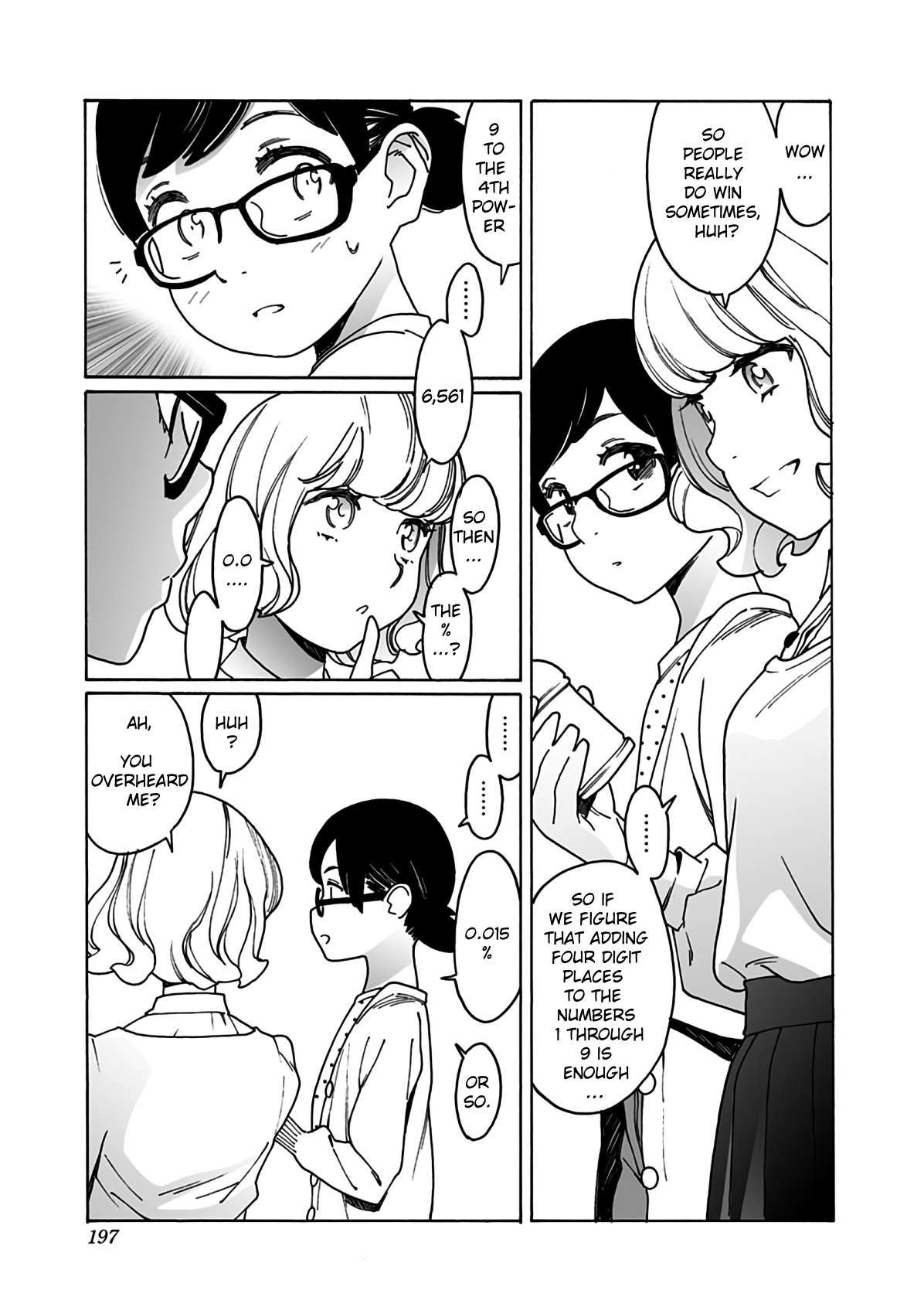 Otome no Teikoku chapter 287.4 page 9