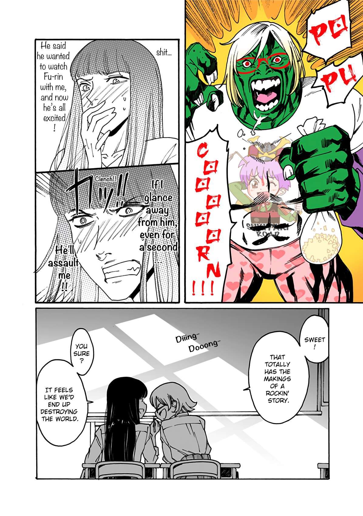 Otome no Teikoku chapter 287.5 page 10