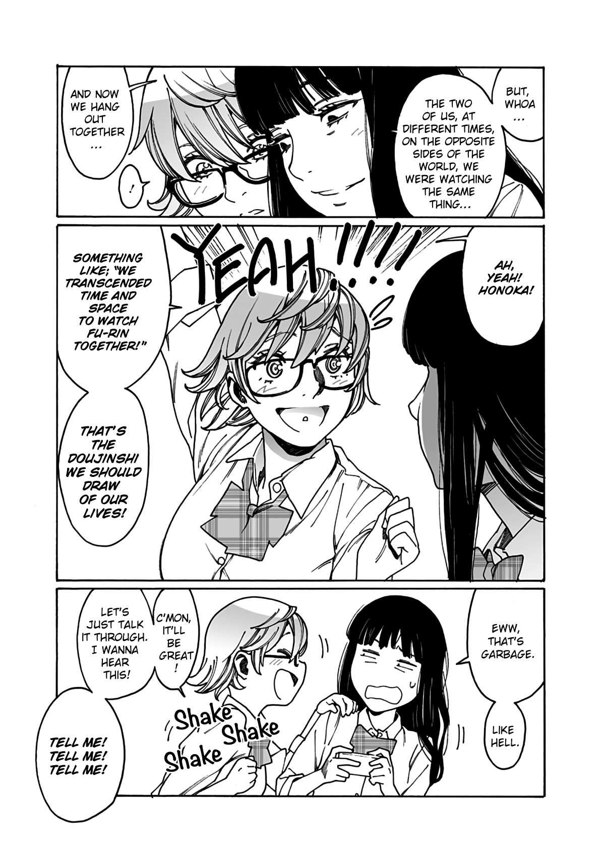 Otome no Teikoku chapter 287.5 page 5