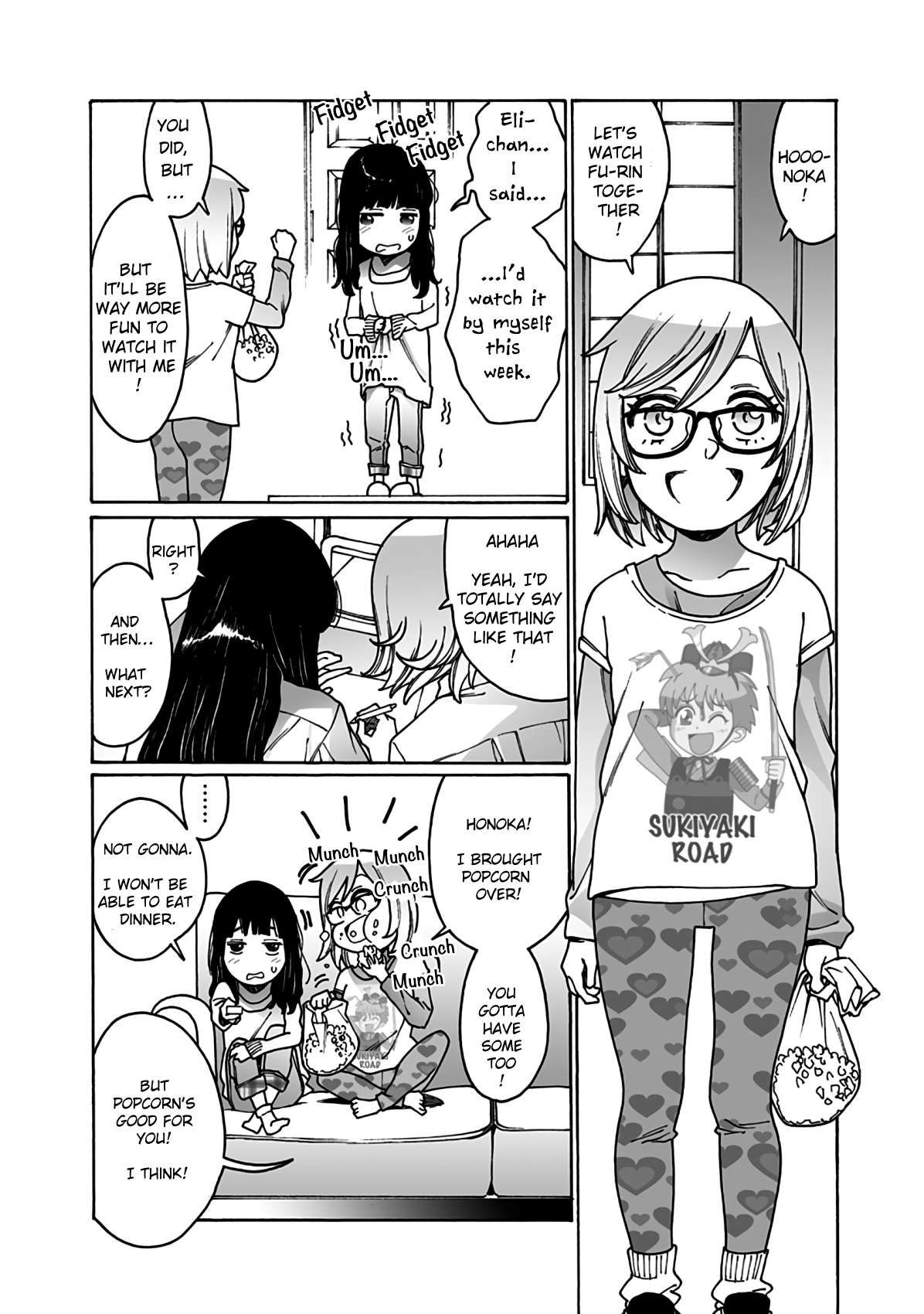 Otome no Teikoku chapter 287.5 page 6