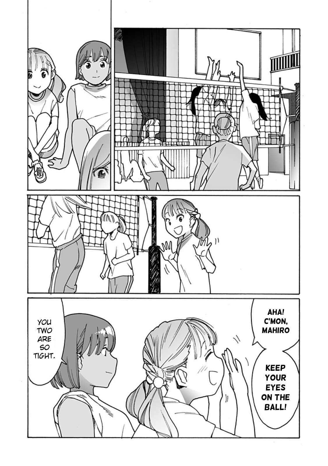 Otome no Teikoku chapter 287 page 2