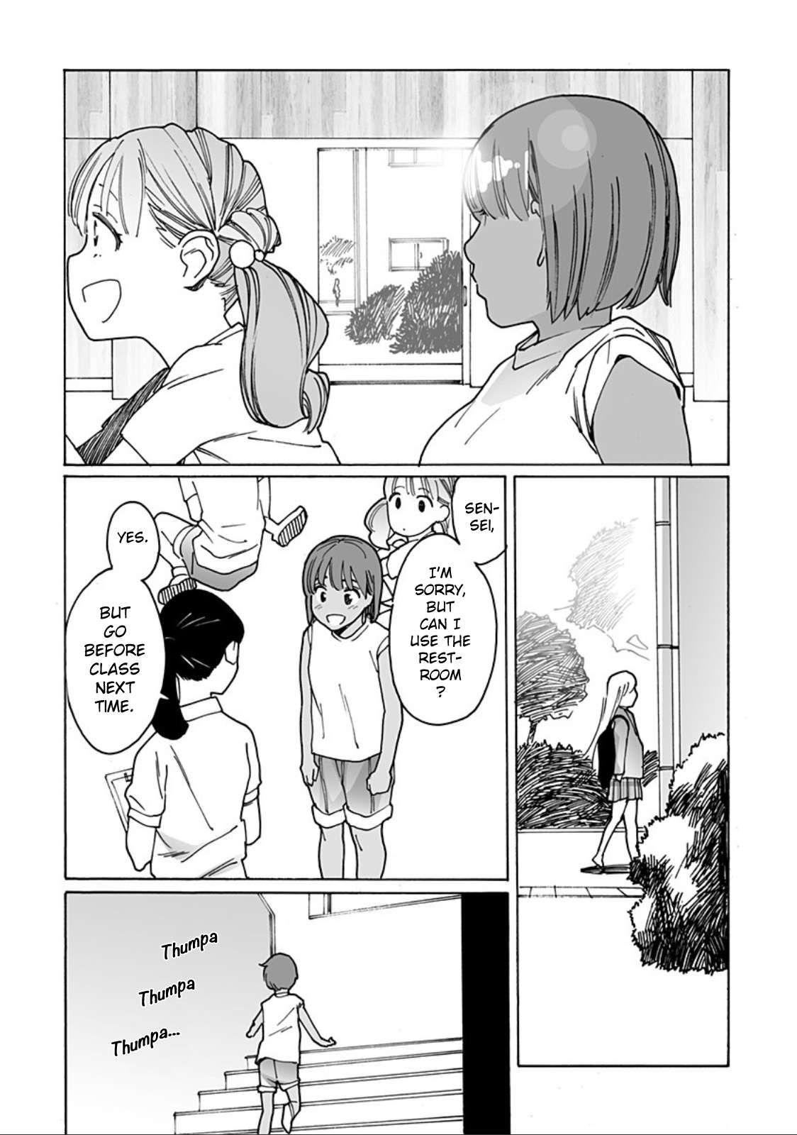 Otome no Teikoku chapter 287 page 4