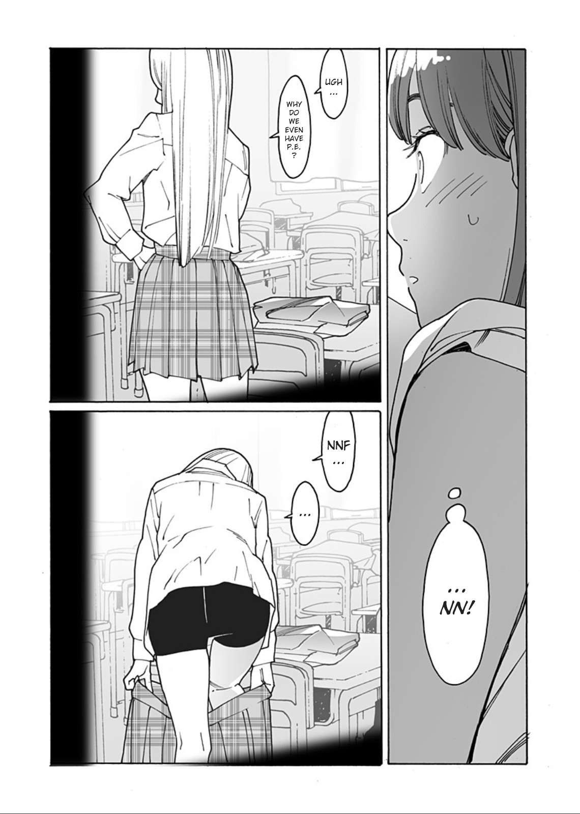 Otome no Teikoku chapter 287 page 7