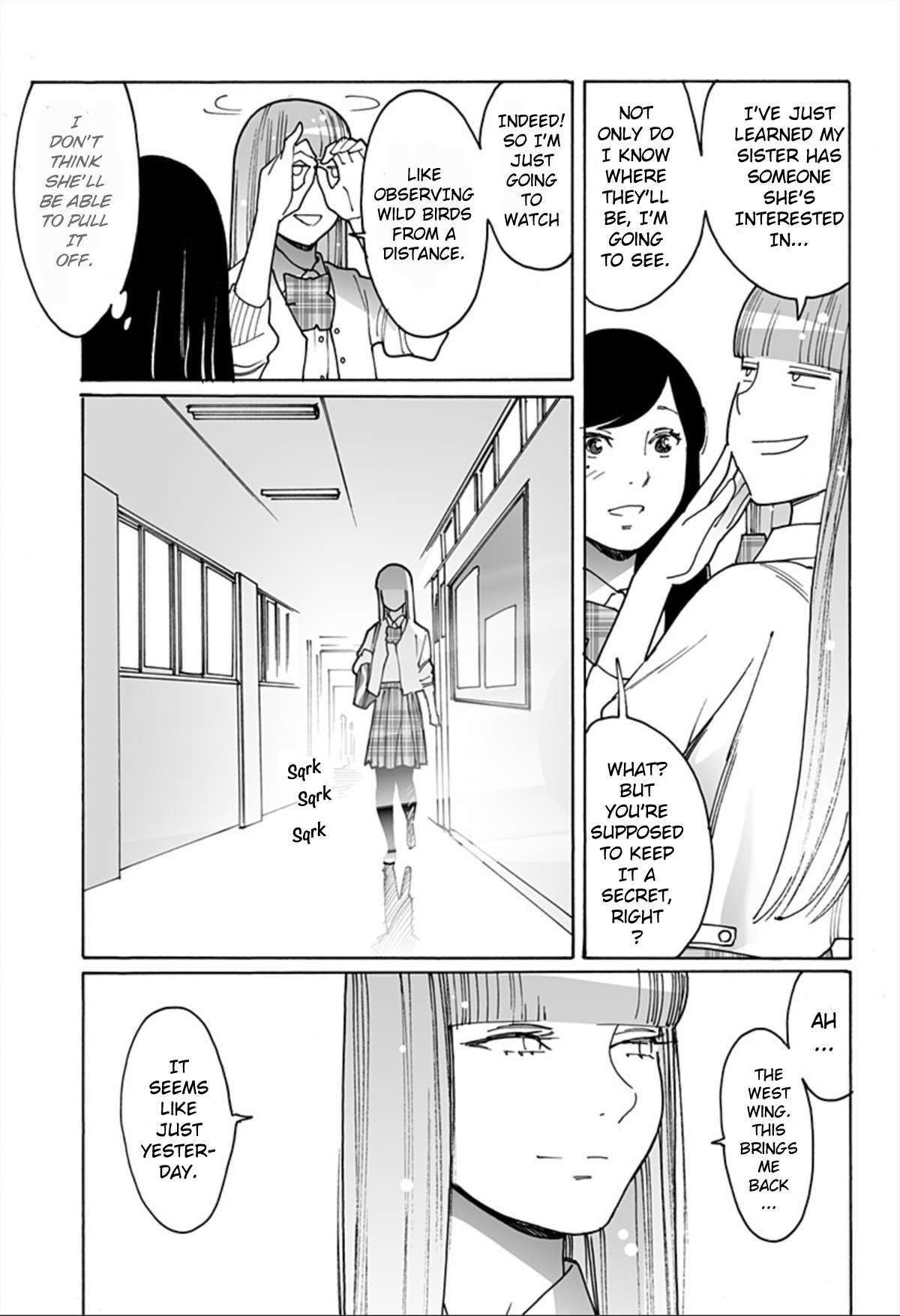 Otome no Teikoku chapter 288 page 3