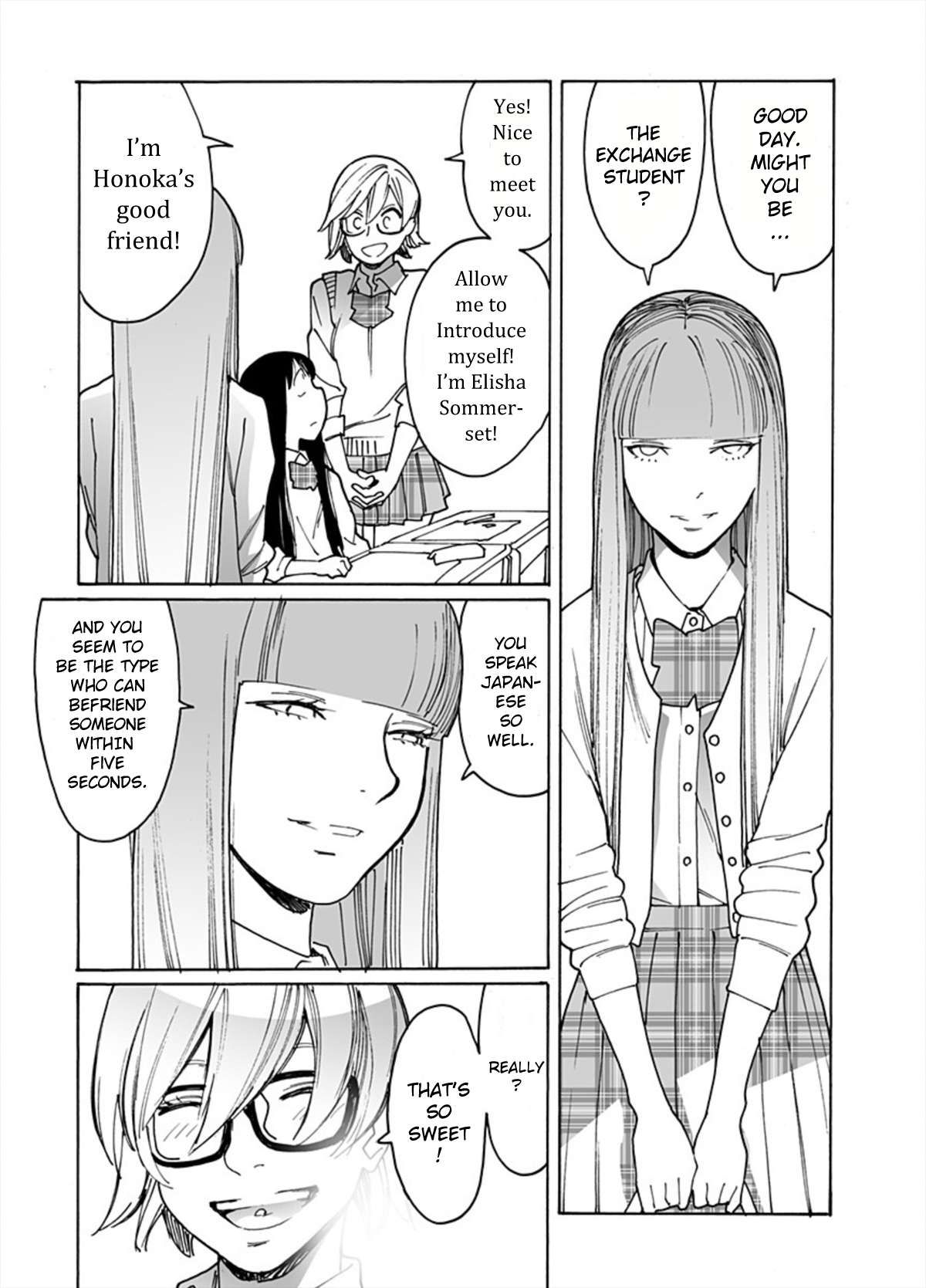 Otome no Teikoku chapter 288 page 9