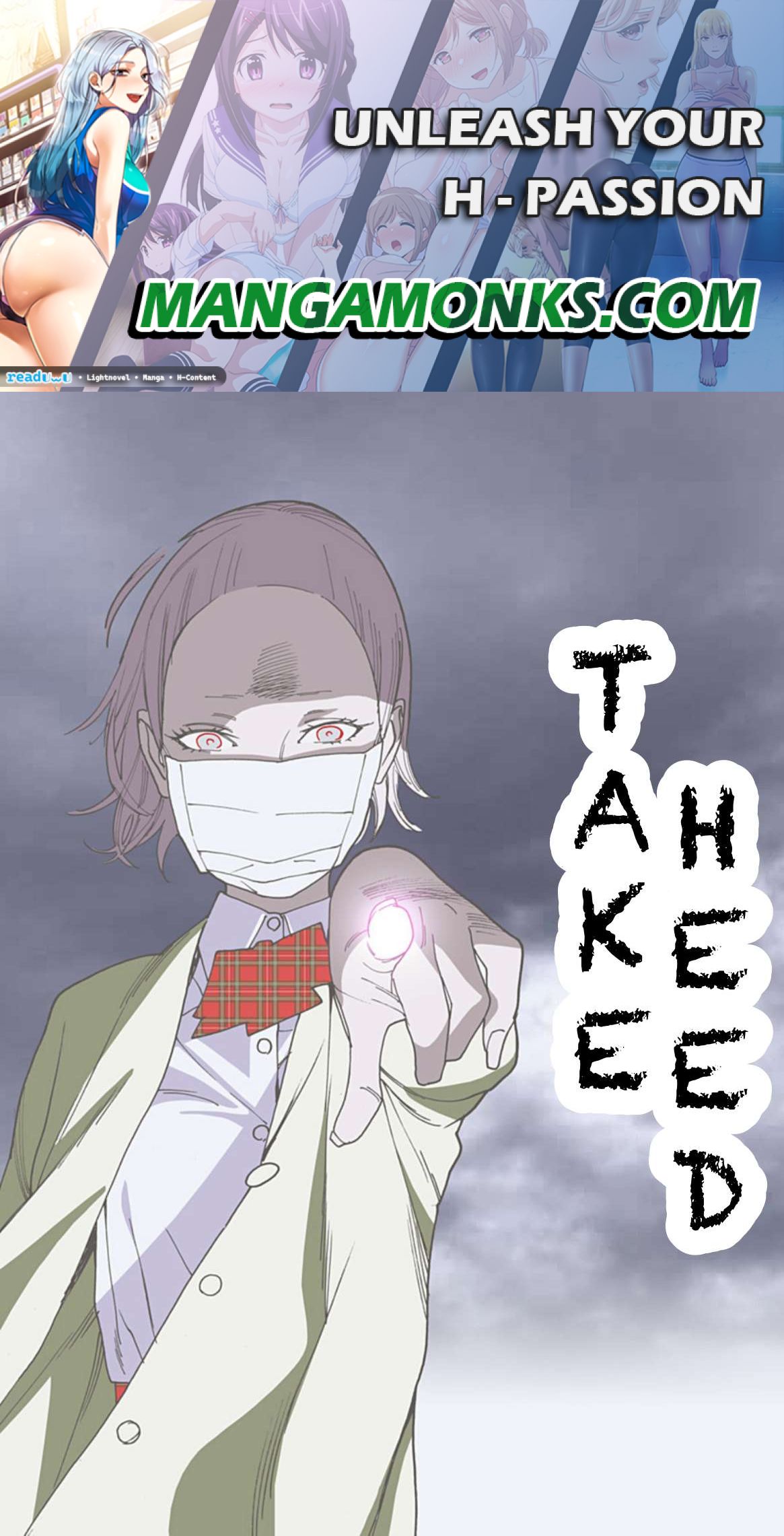 Otome no Teikoku chapter 289.3 page 1