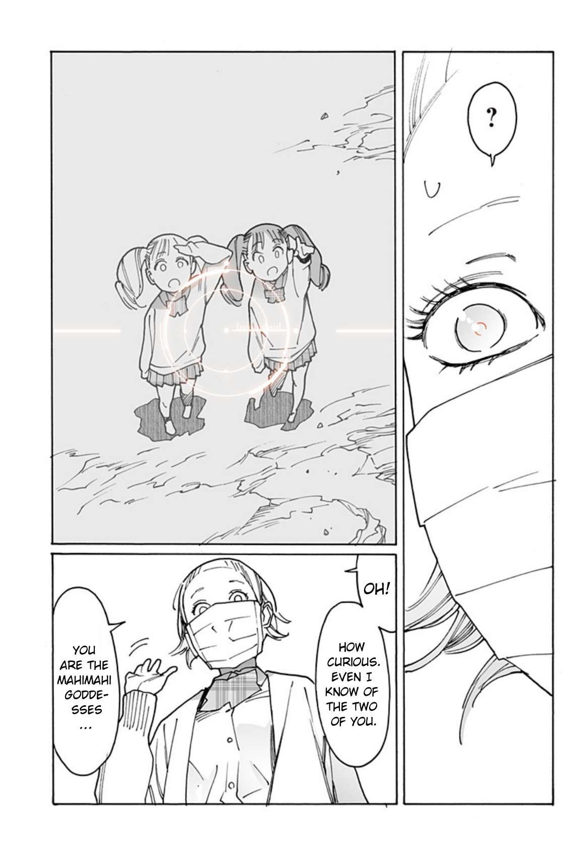 Otome no Teikoku chapter 289.3 page 7