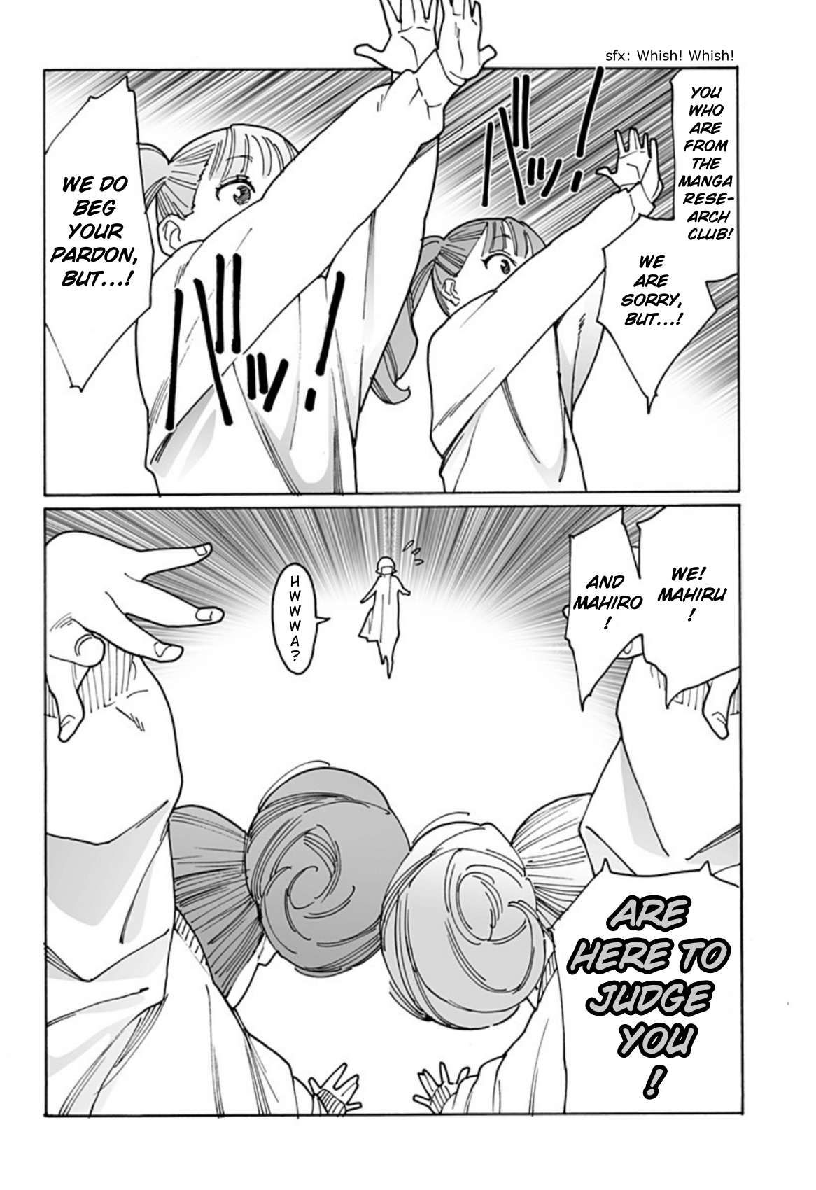 Otome no Teikoku chapter 289.3 page 8