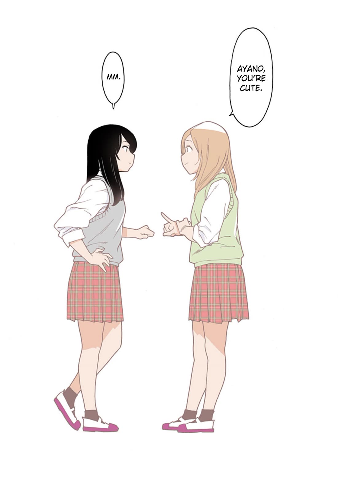 Otome no Teikoku chapter 289.7 page 2