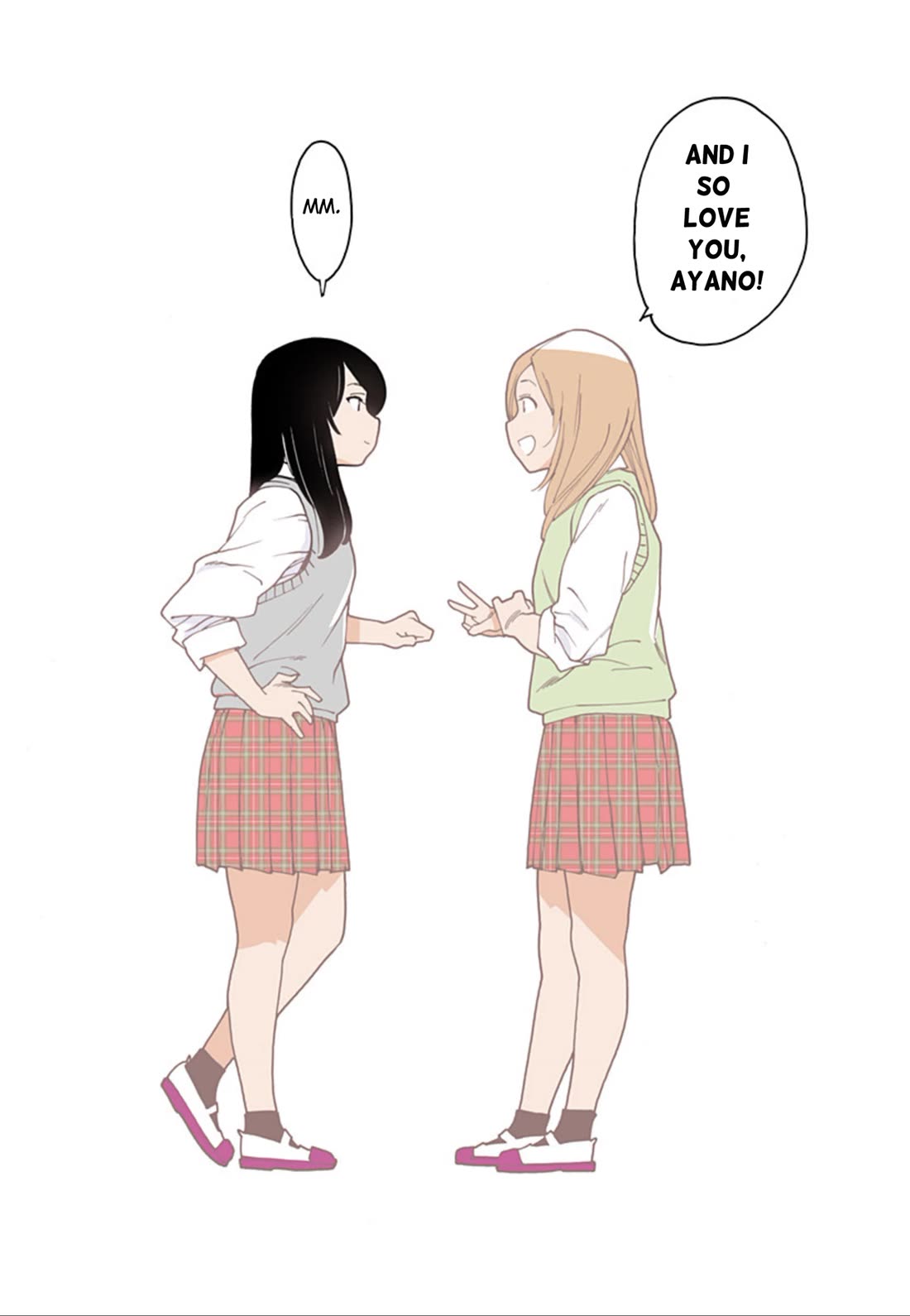 Otome no Teikoku chapter 289.7 page 3