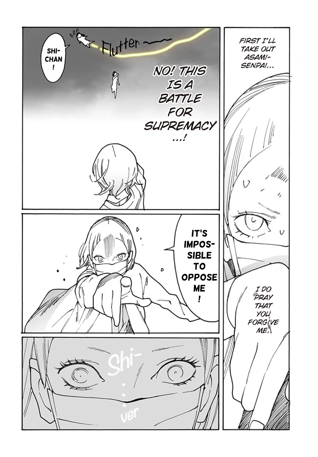 Otome no Teikoku chapter 289.8 page 8