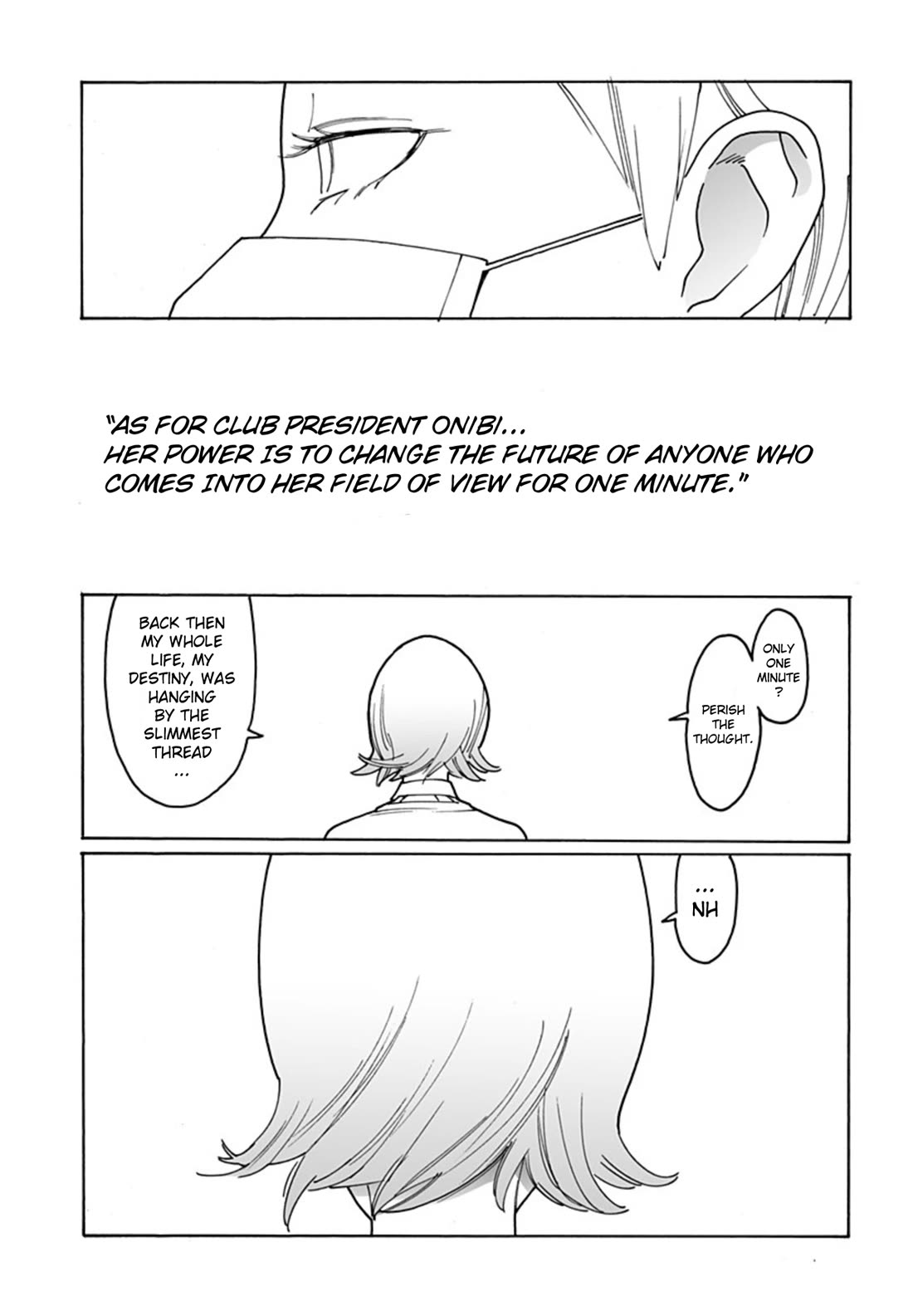 Otome no Teikoku chapter 289.9 page 5