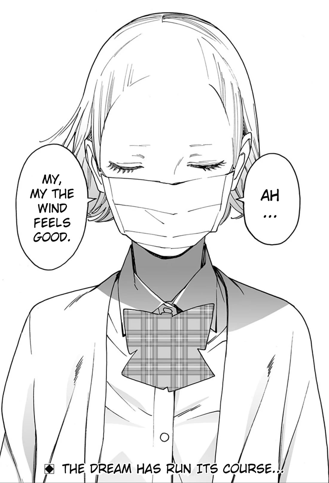 Otome no Teikoku chapter 289.9 page 6