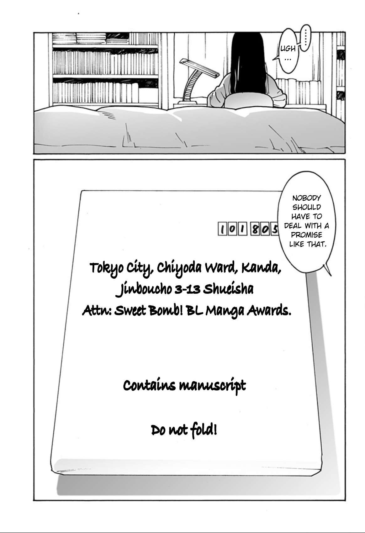 Otome no Teikoku chapter 289 page 7