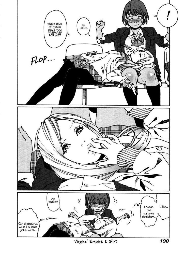 Otome no Teikoku chapter 29 page 12