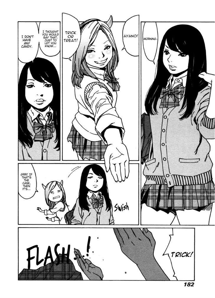 Otome no Teikoku chapter 29 page 4