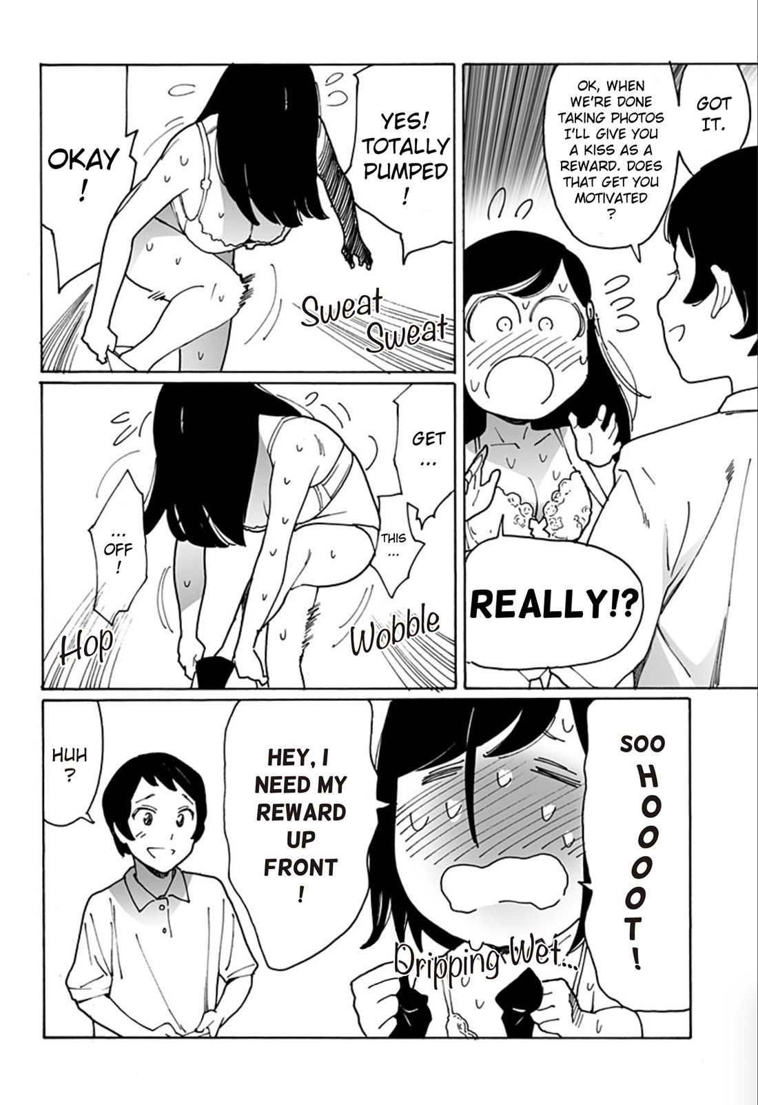 Otome no Teikoku chapter 292 page 2