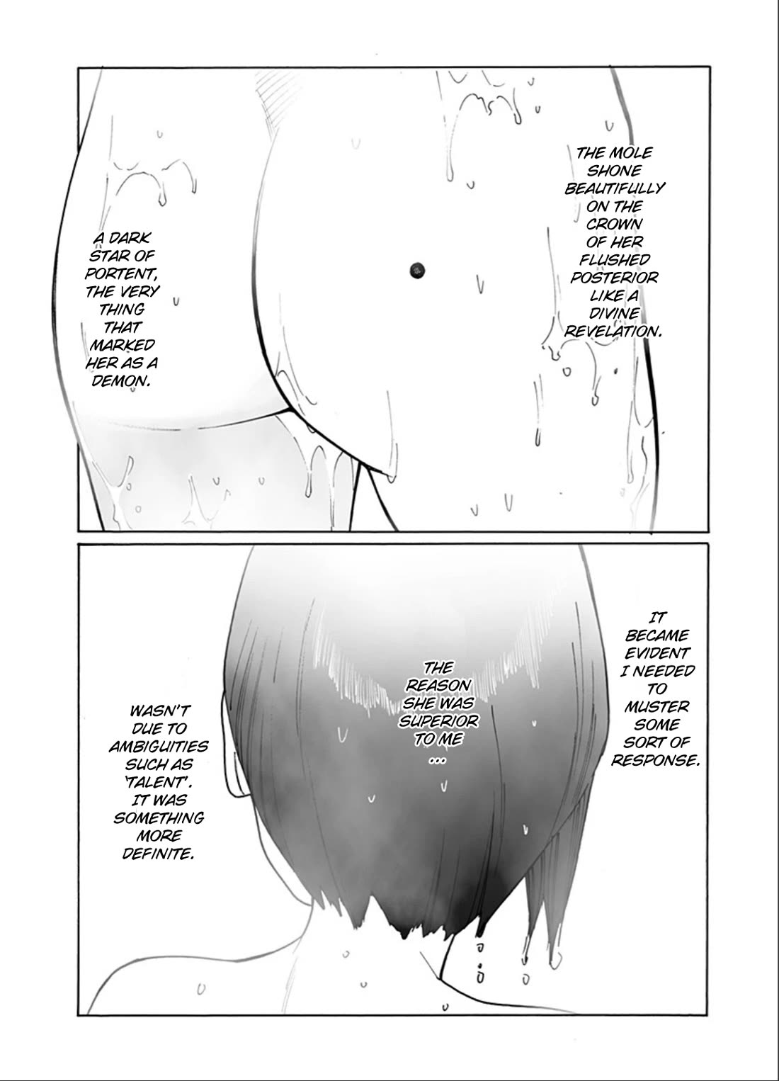 Otome no Teikoku chapter 293 page 6