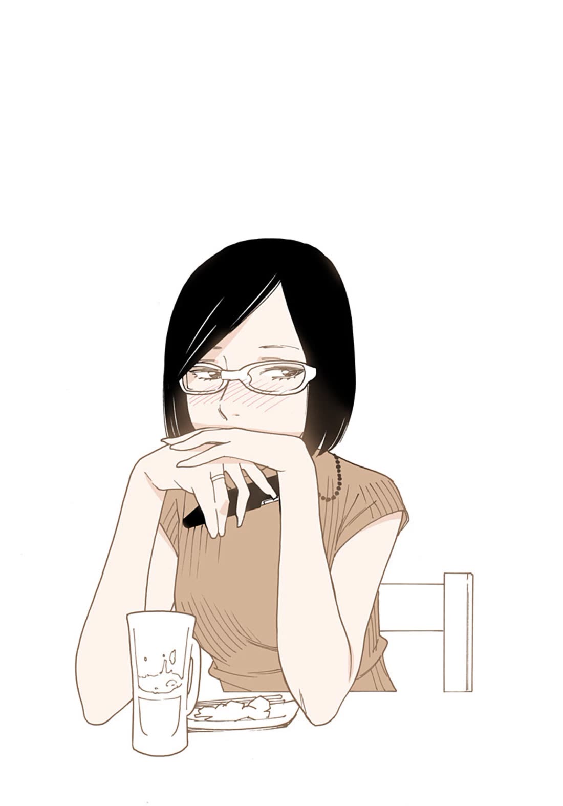 Otome no Teikoku chapter 296.1 page 2