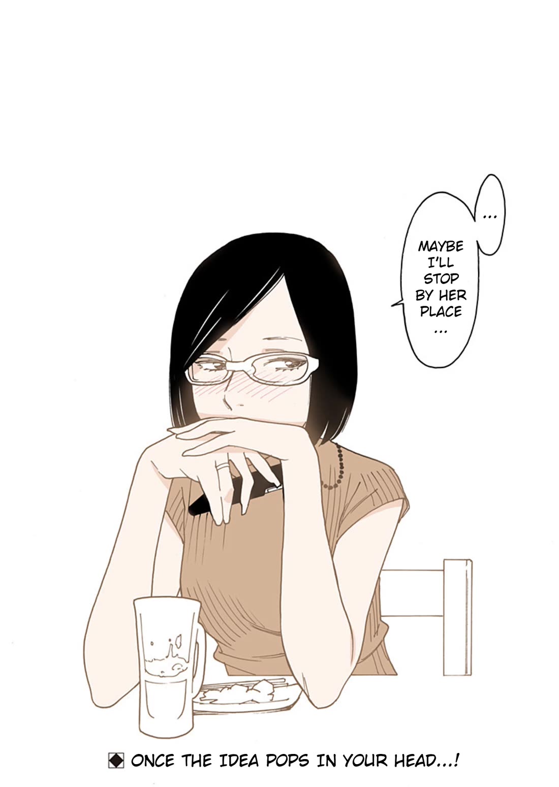 Otome no Teikoku chapter 296.1 page 3