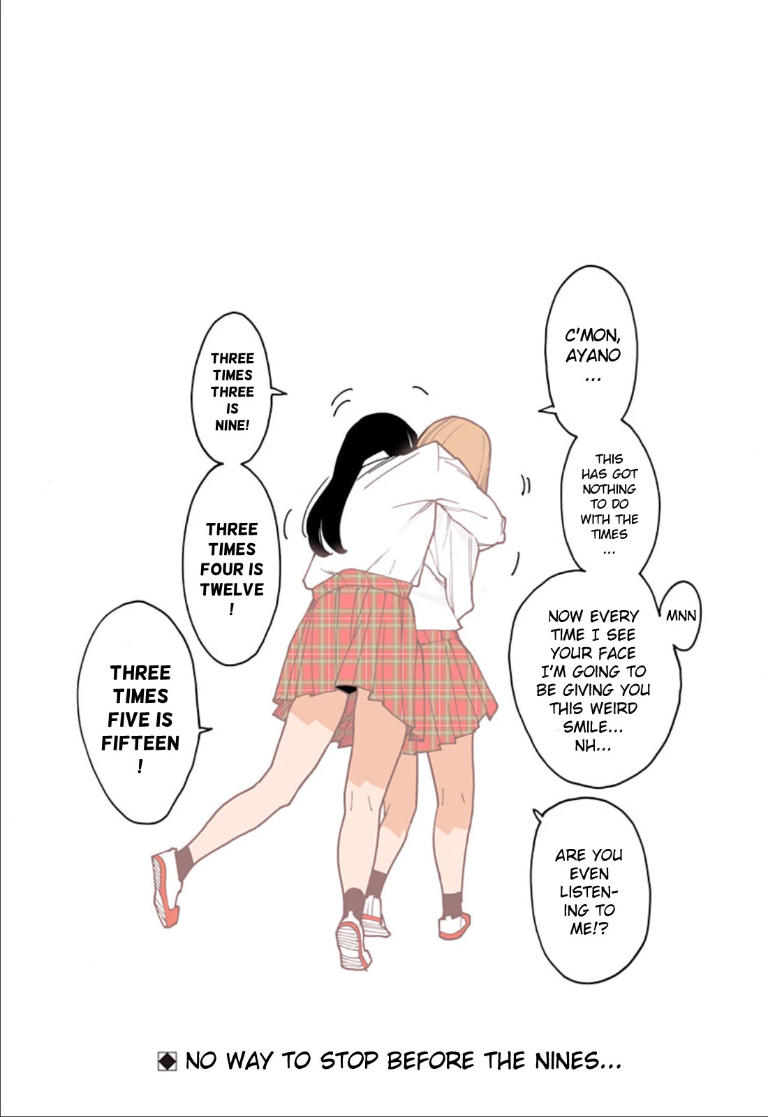 Otome no Teikoku chapter 296.4 page 3