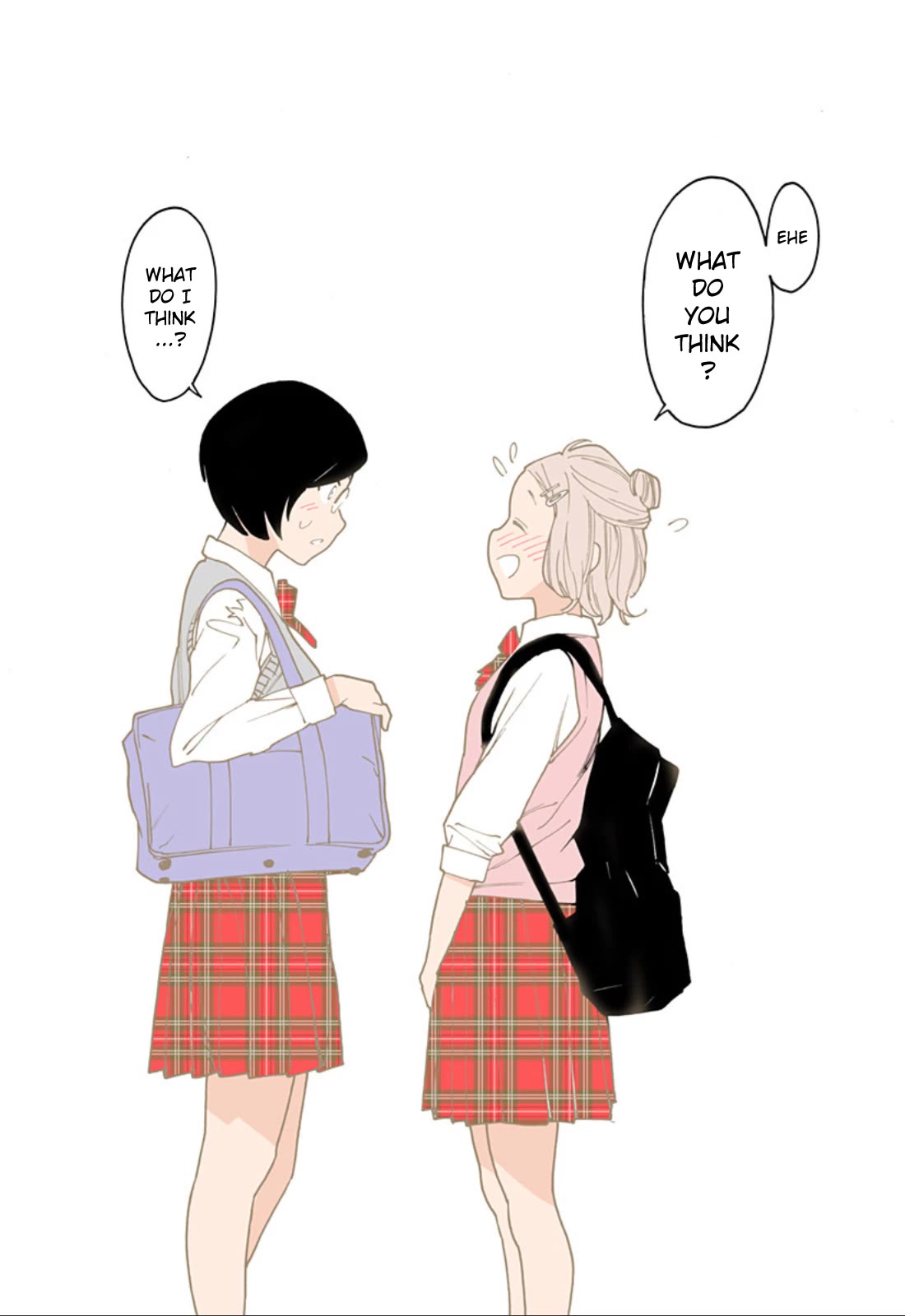 Otome no Teikoku chapter 297.1 page 3