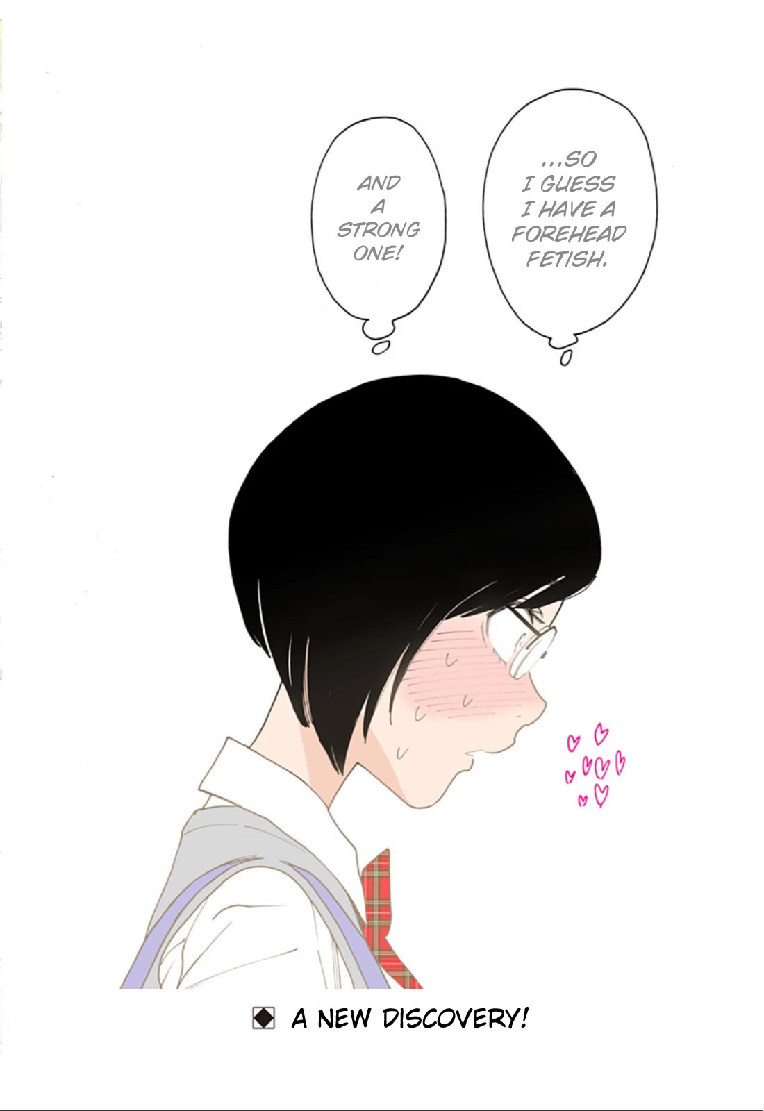 Otome no Teikoku chapter 297.1 page 4